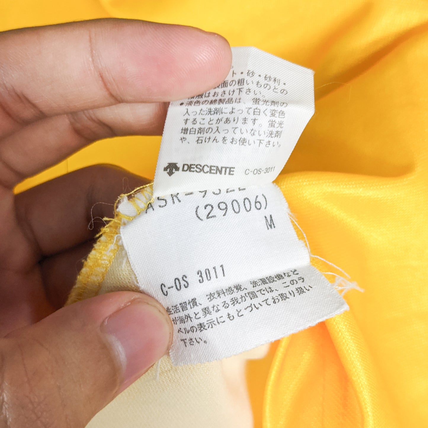 Original Ghana 1993/94 Home - #4 Size M