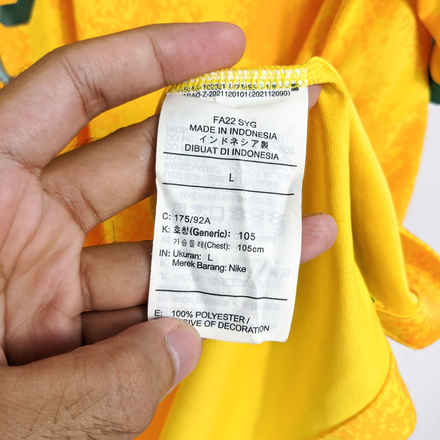 Authentic Australia 2022 Home - Irvine #22 Size L
