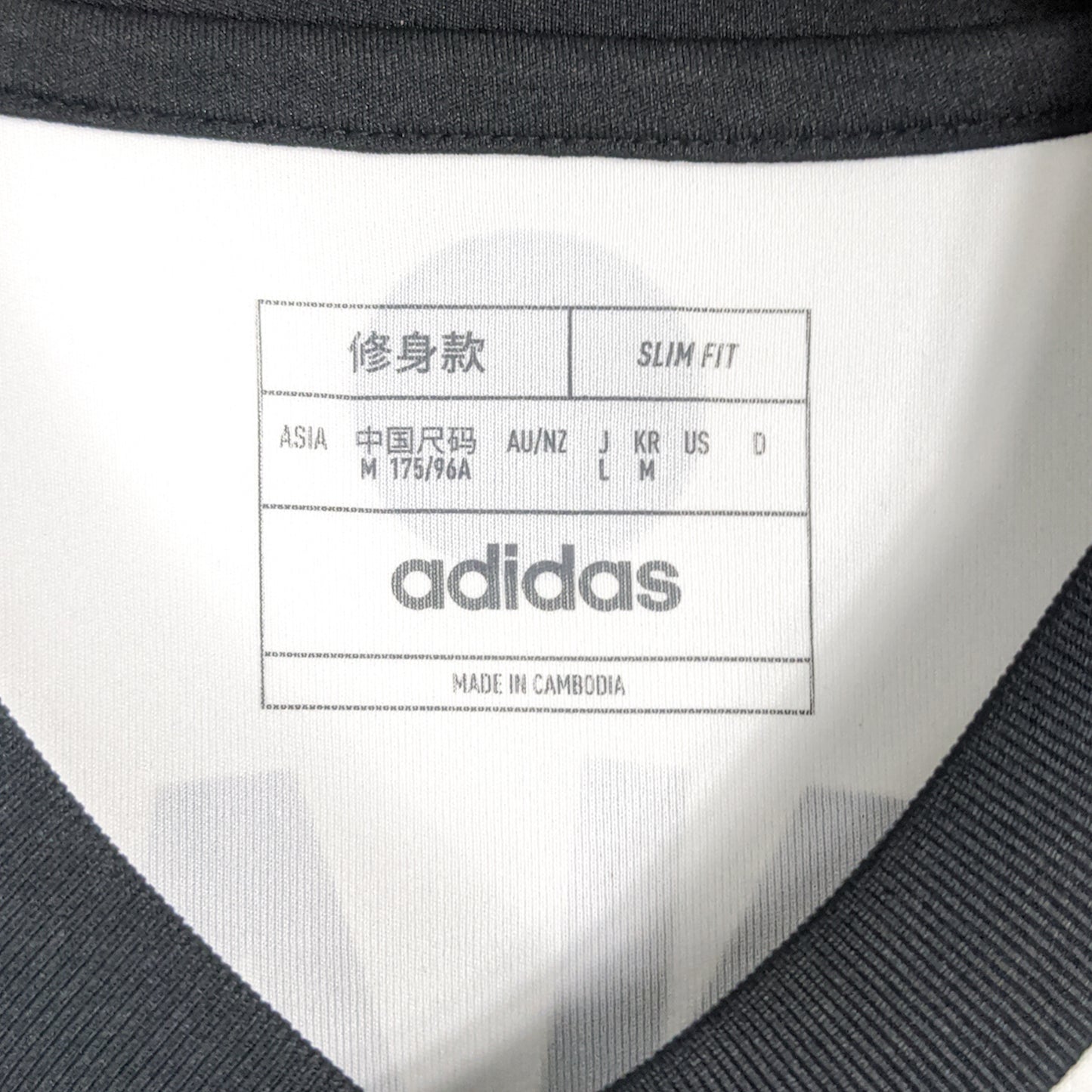 Authentic Newcastle 2024/25 Home - Tonali #8 Size M