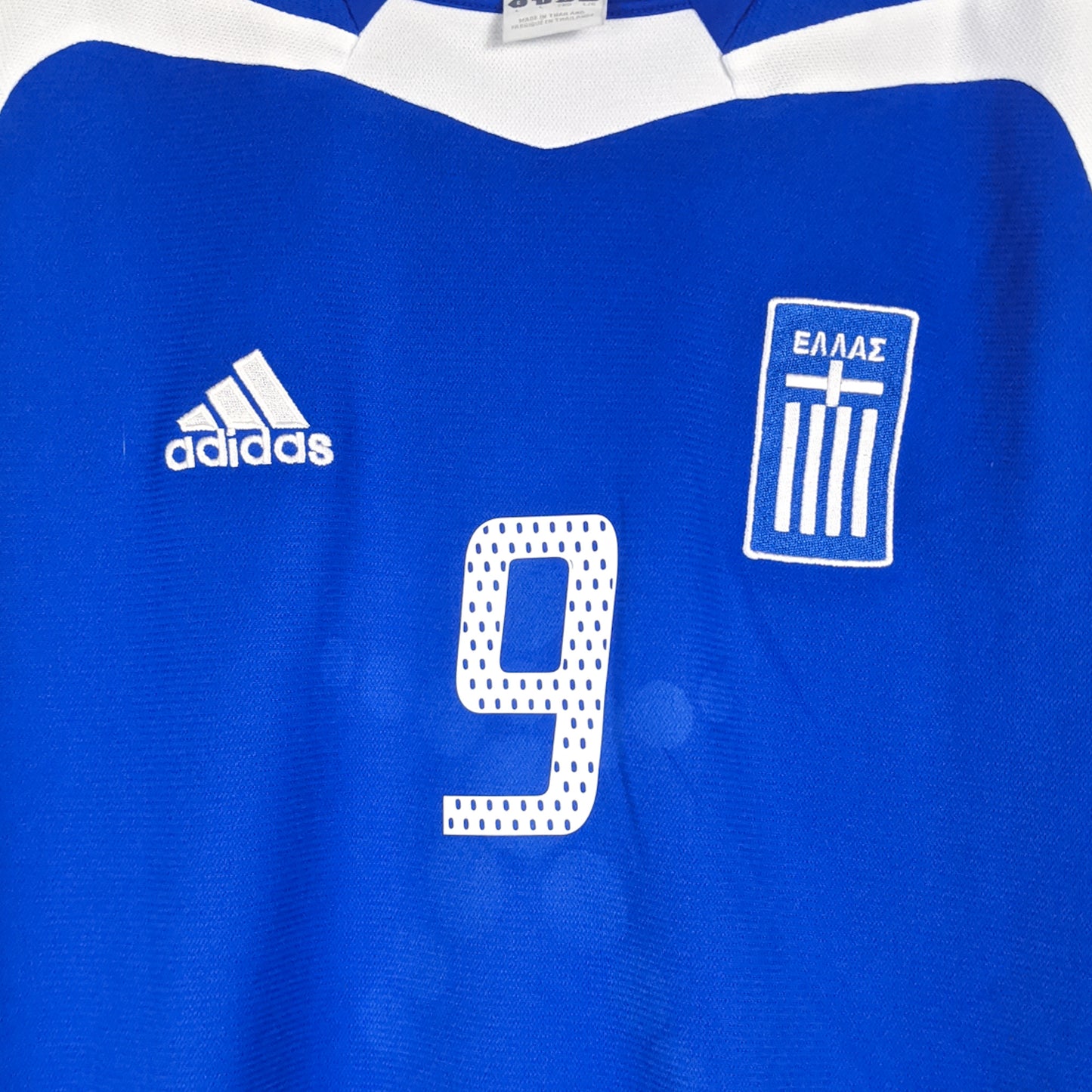 Authentic Greece 2004 Home - Charisteas #9 Size L