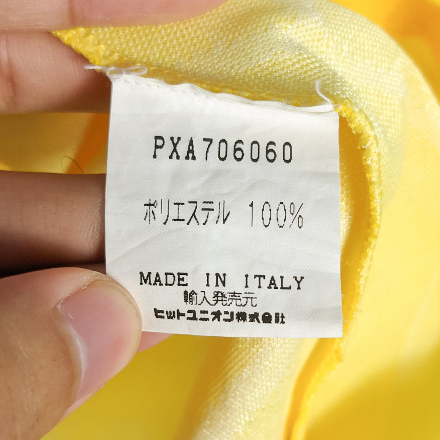 Authentic Parma 1995/96 Third - Chiesa #20 Size XL