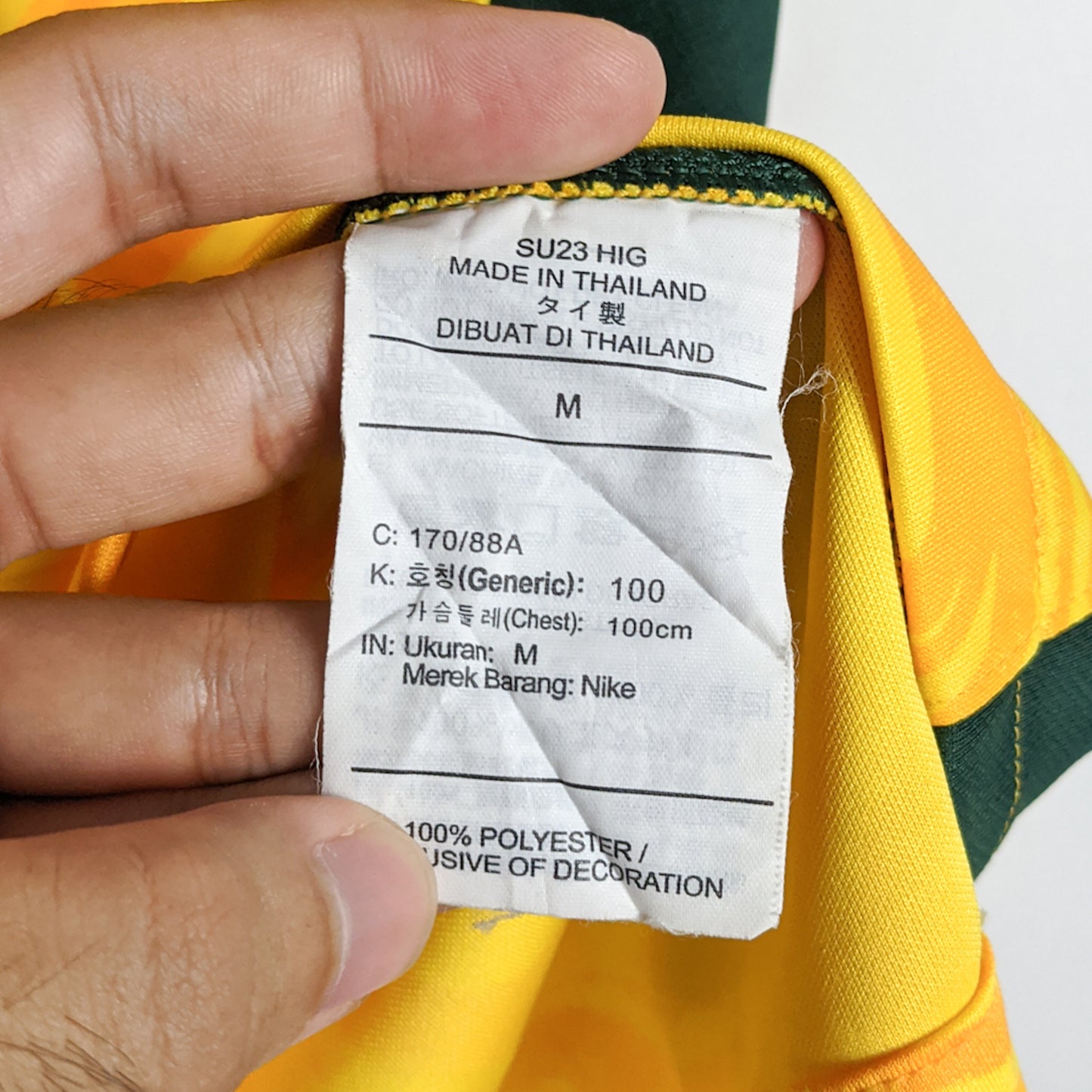 Authentic Australia 2023 Home - Cooney Cross #23 Size M