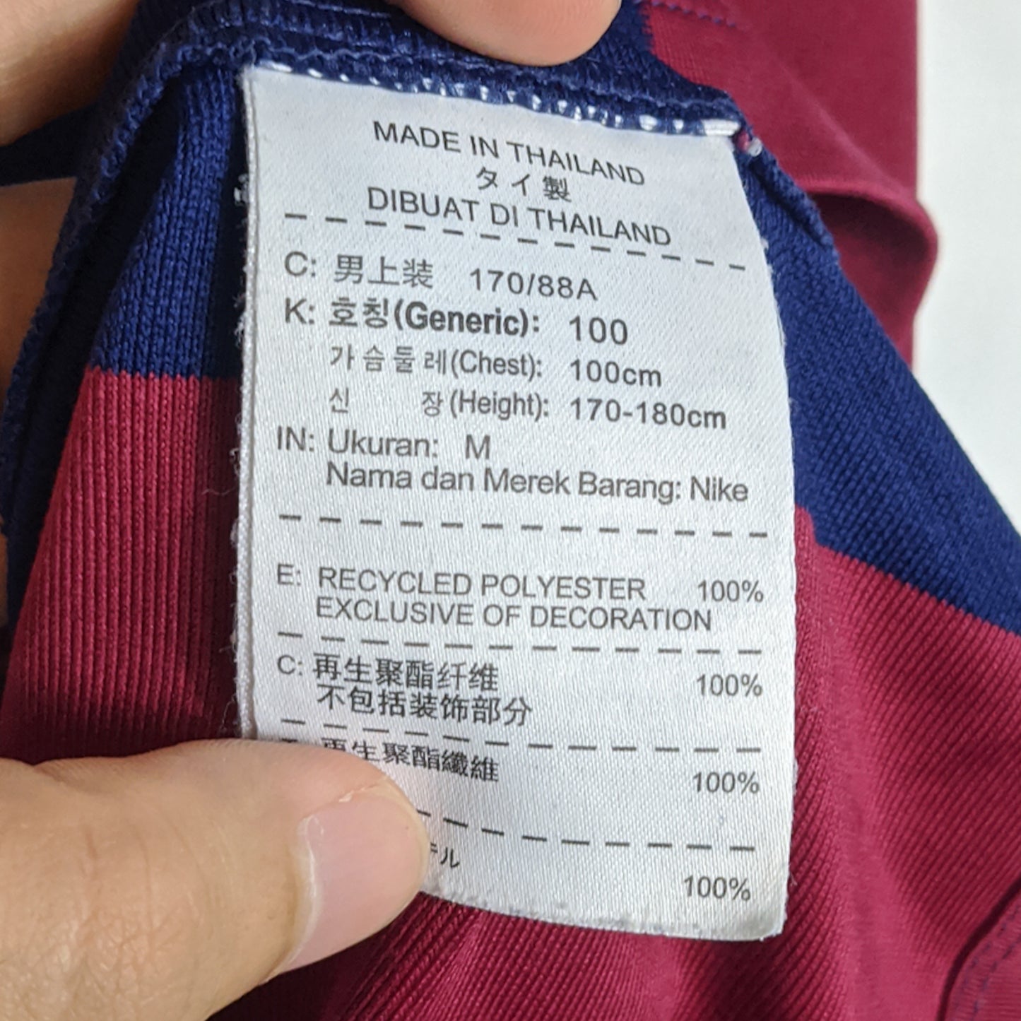 Authentic Barcelona 2014/15 Home - Neymar Jr #11 Size M (Mdt)