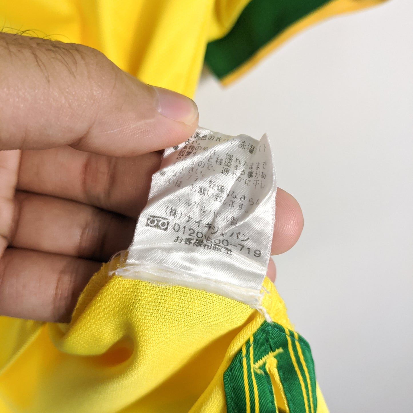 Authentic Brazil 1998 Home - Ronaldo #9 Size M