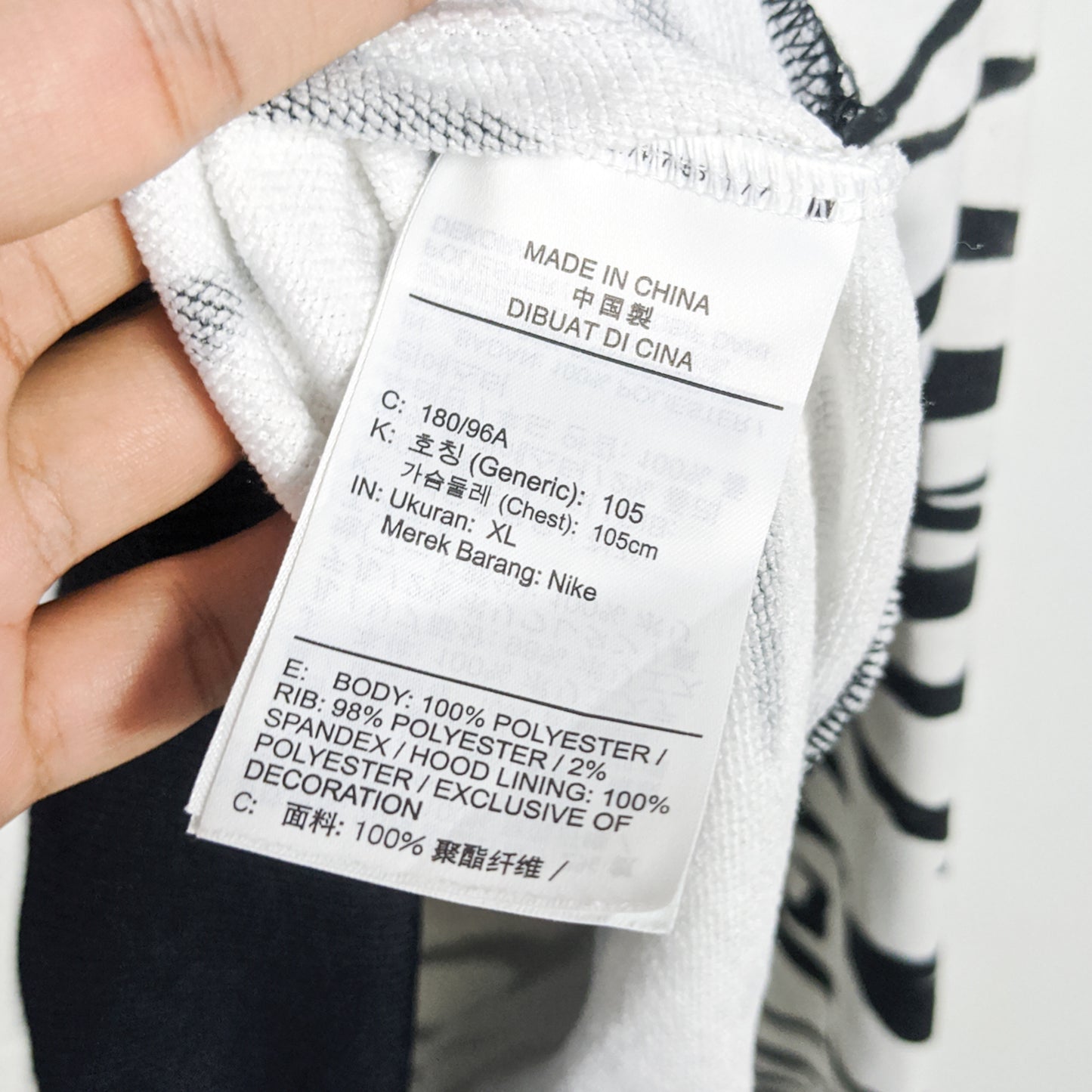 Authentic Korea 2000 Hoodie - Size XL