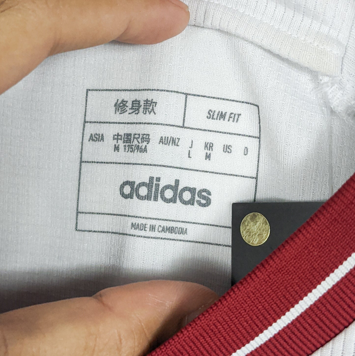 Authentic Manchester United 2023/24 Third - Mainoo #37 Size M
