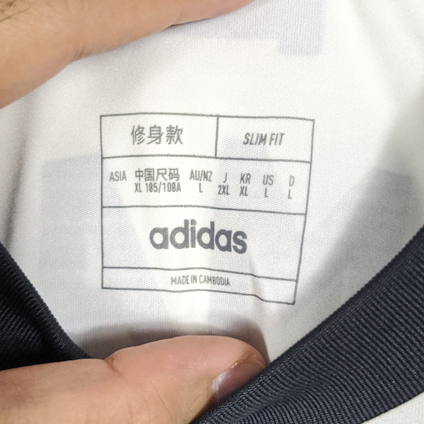 Authentic Manchester United 2024/25 Third - Amad #16 Size L