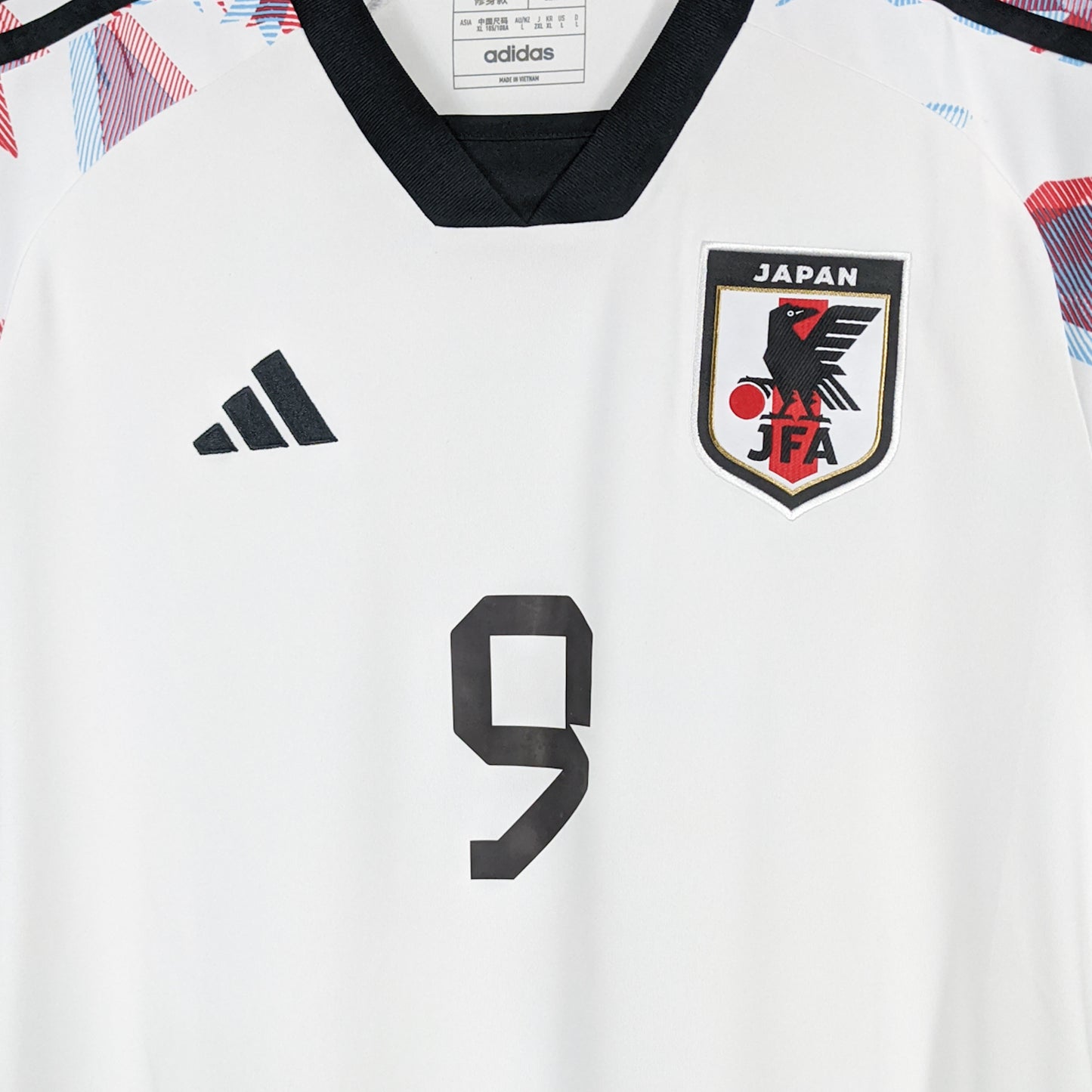 Original Japan 2022 Away - Mitoma #9 Size L (Slim fit)