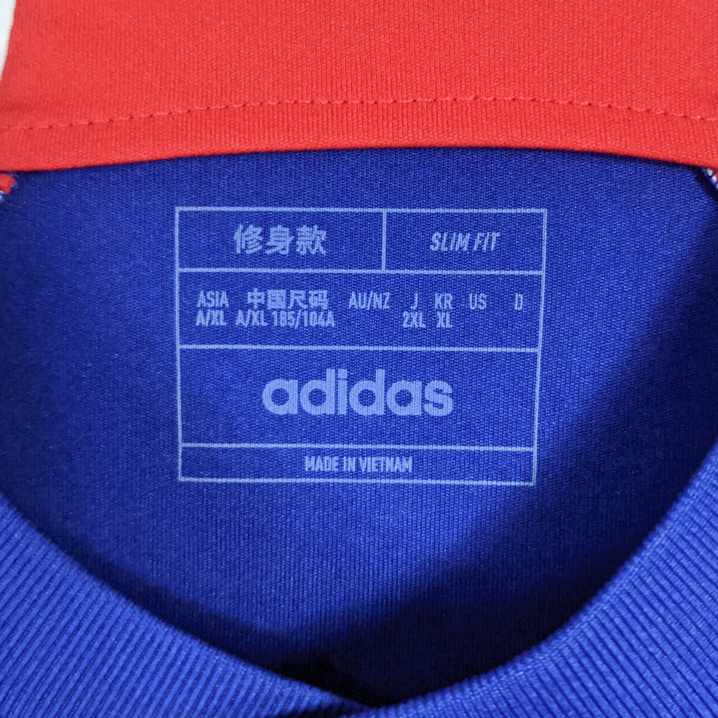 Original Japan 2022 Home - Kubo #11 Size XL fit L (Slim fit)