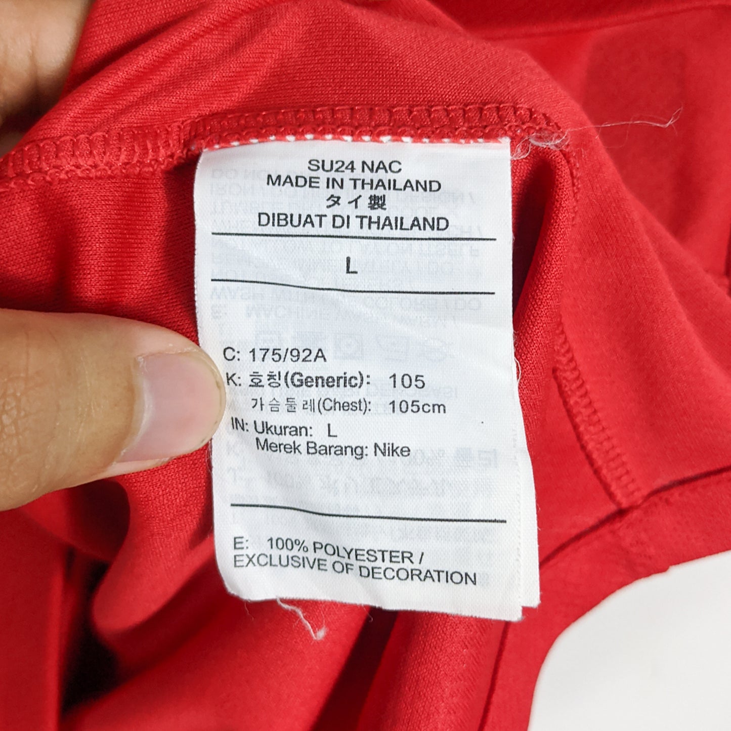 Original Portugal 2024/25 Home - Ronaldo #7 Size L
