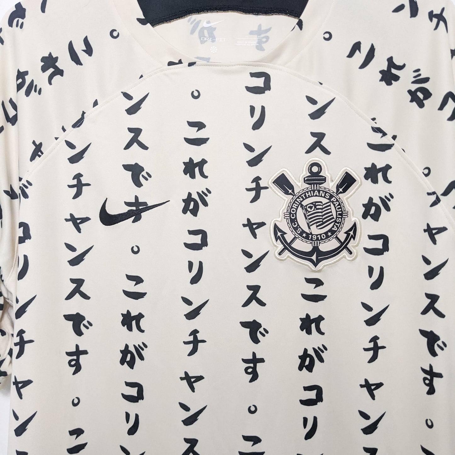 Original Corinthians 2022/23 Third - Size XL (Bnwt)