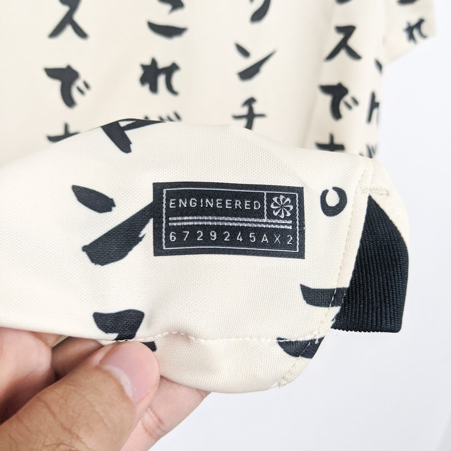 Original Corinthians 2022/23 Third - Size XL (Bnwt)