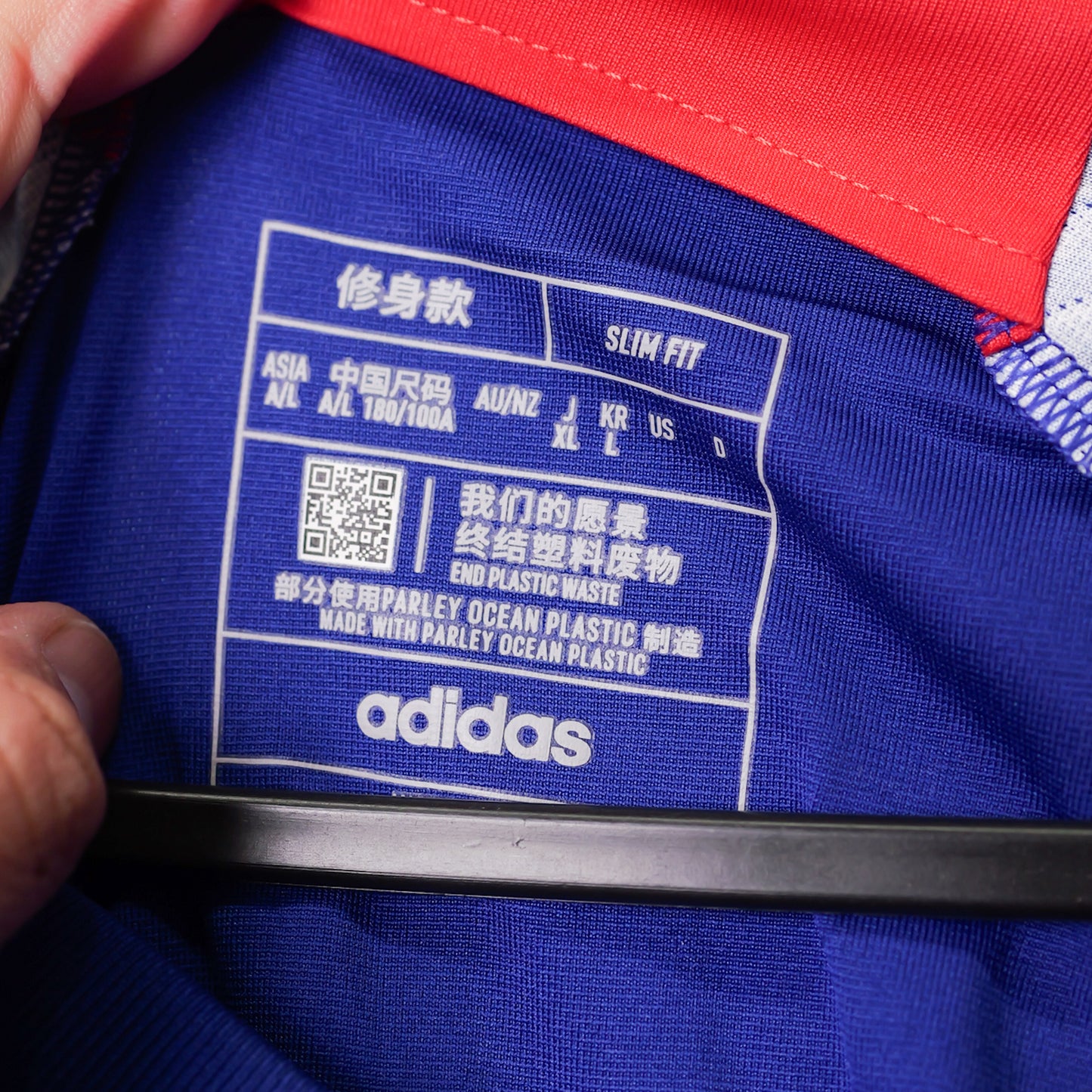 Authentic Japan 2022 Home - Mitoma #9 Size M (Player Issue)