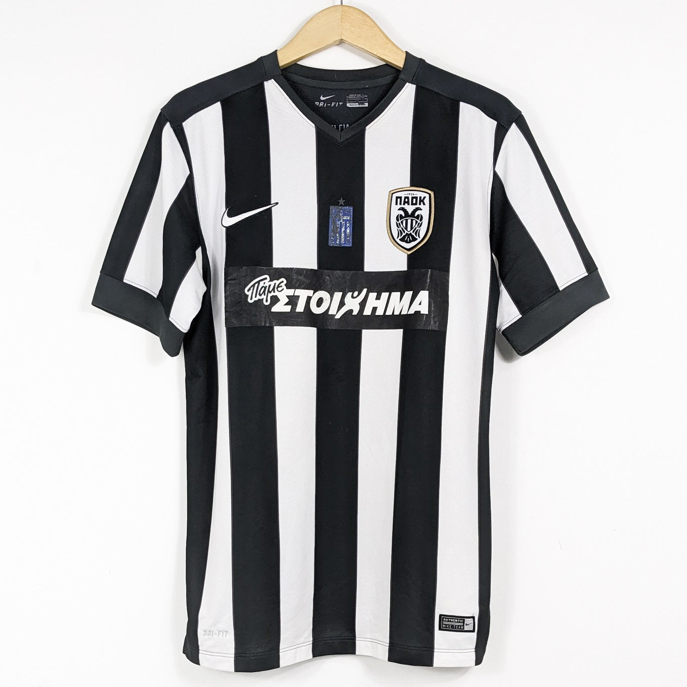 Original Paok 2014-15 Home - Papadopoulos #9 Size M