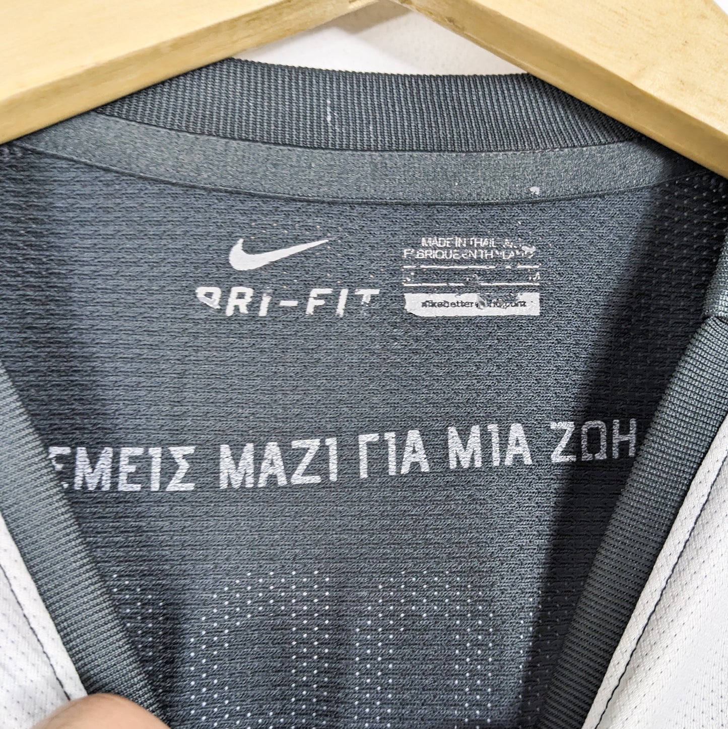 Original Paok 2014-15 Home - Papadopoulos #9 Size M