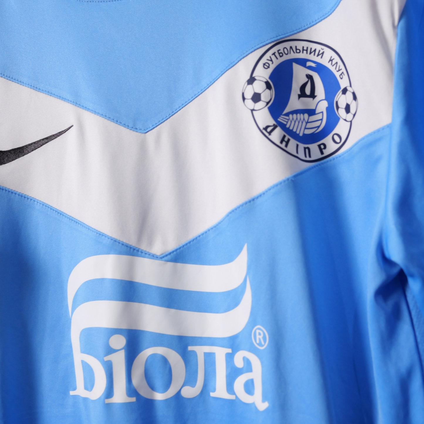 Authentic FC Dnipro 2011/12 Home - Inkoom #2 Size S (Matchworn)
