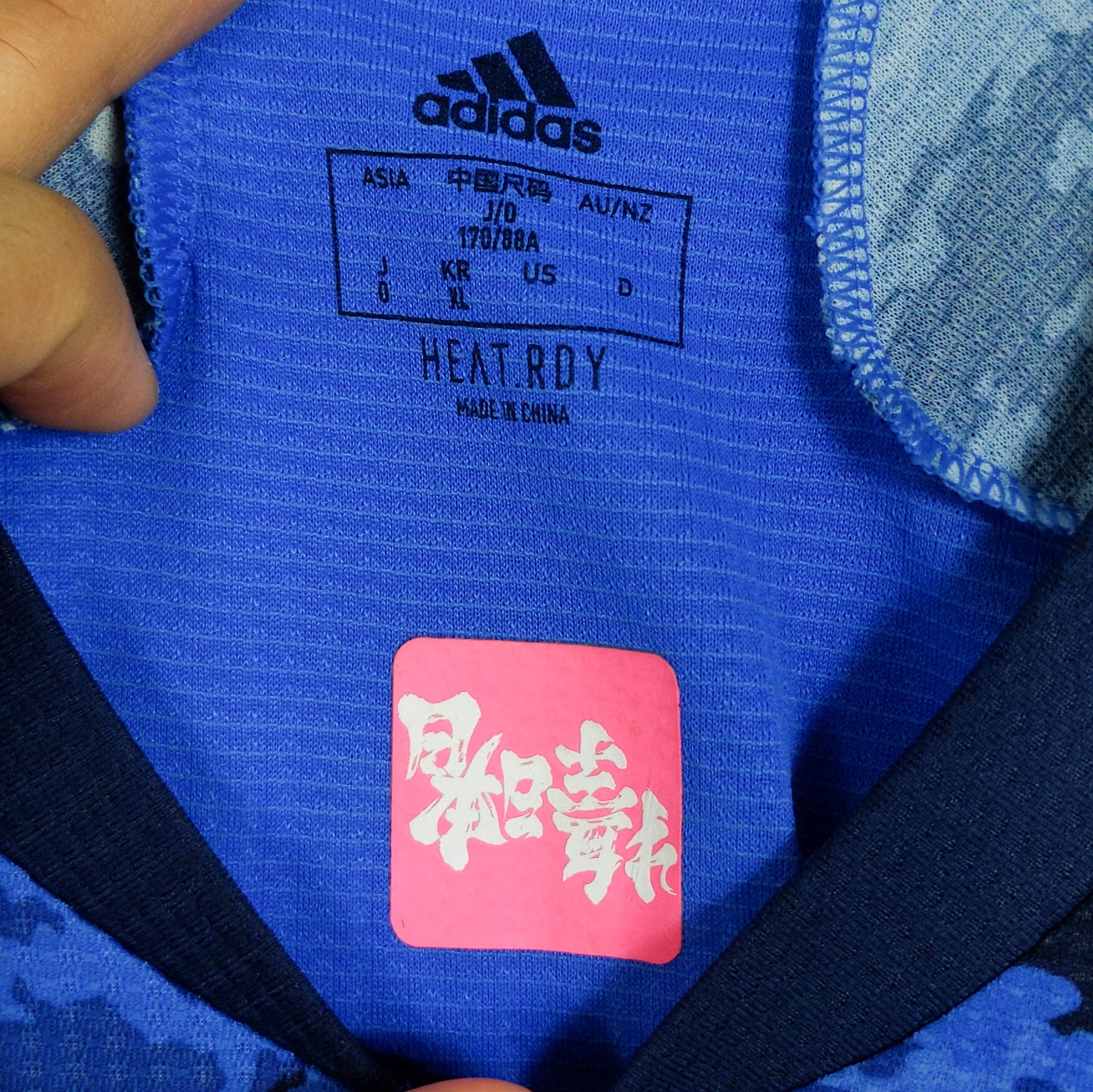 Original Japan 2020/21 Home - Endo #6 Size XL (Player Issue) (Bnwt)