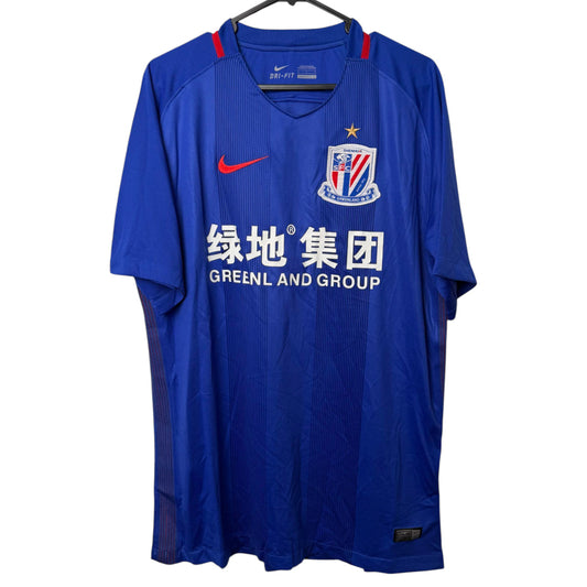 Original Shanghai Shenhua 2017 Home - Size L