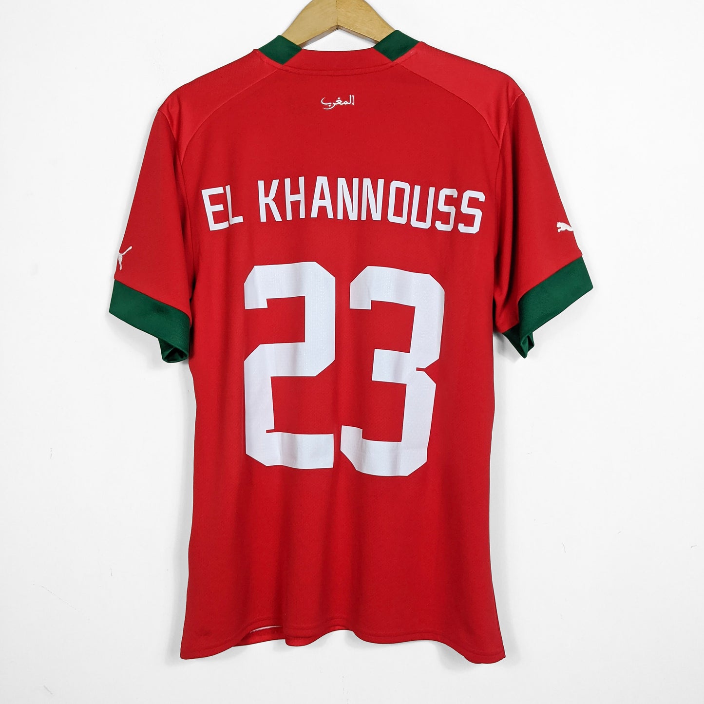 Original Morocco 2022 Home - El Khannouss #23 Size L (Bnwt)