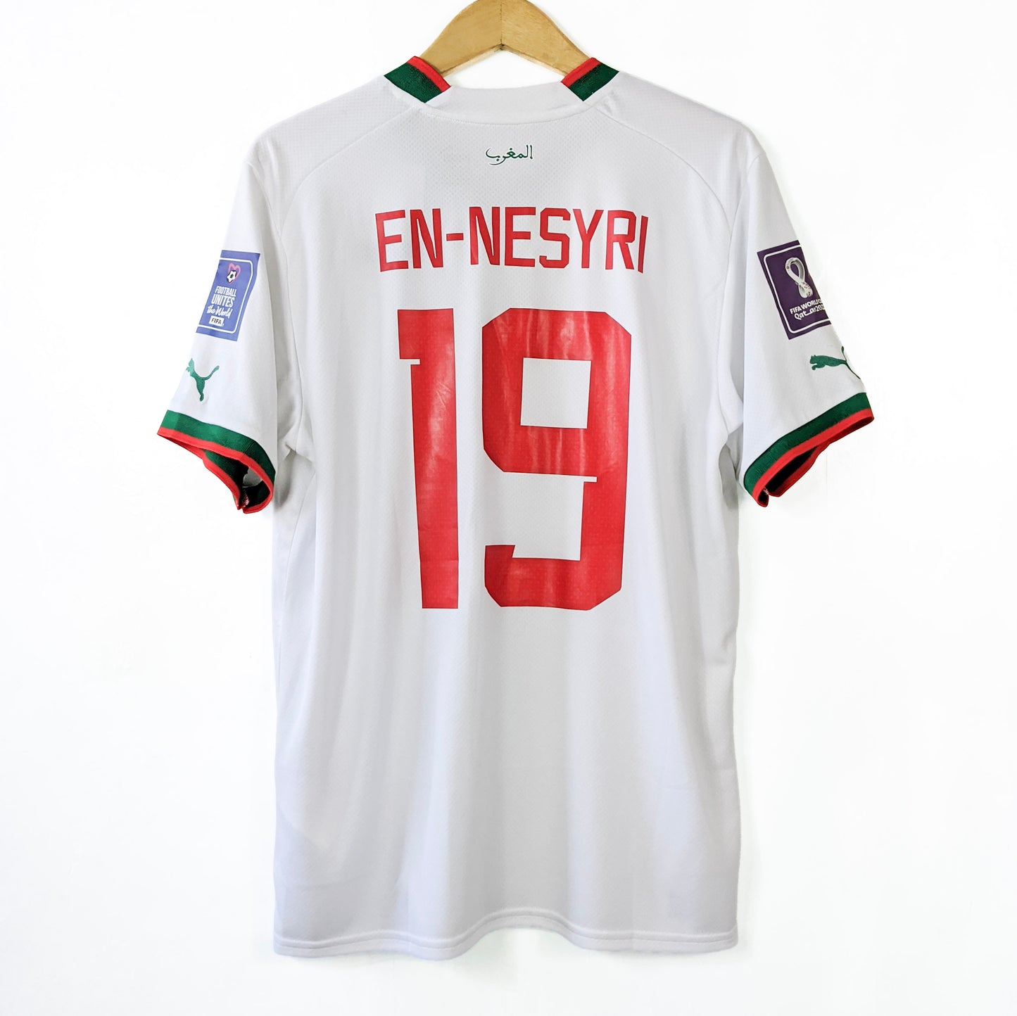Original Morocco 2022/23 Away - En Nesyri #19 Size L (Bnwt)