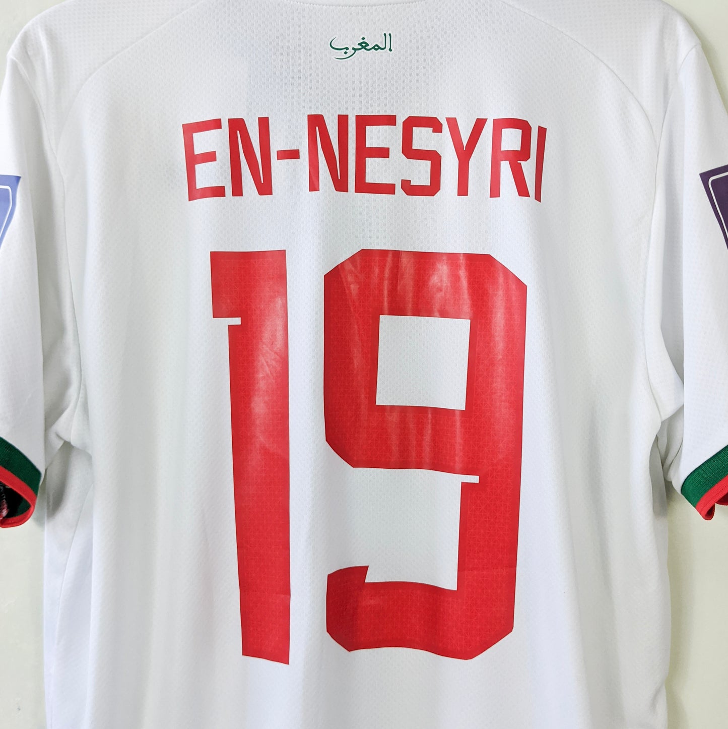 Original Morocco 2022/23 Away - En Nesyri #19 Size L (Bnwt)