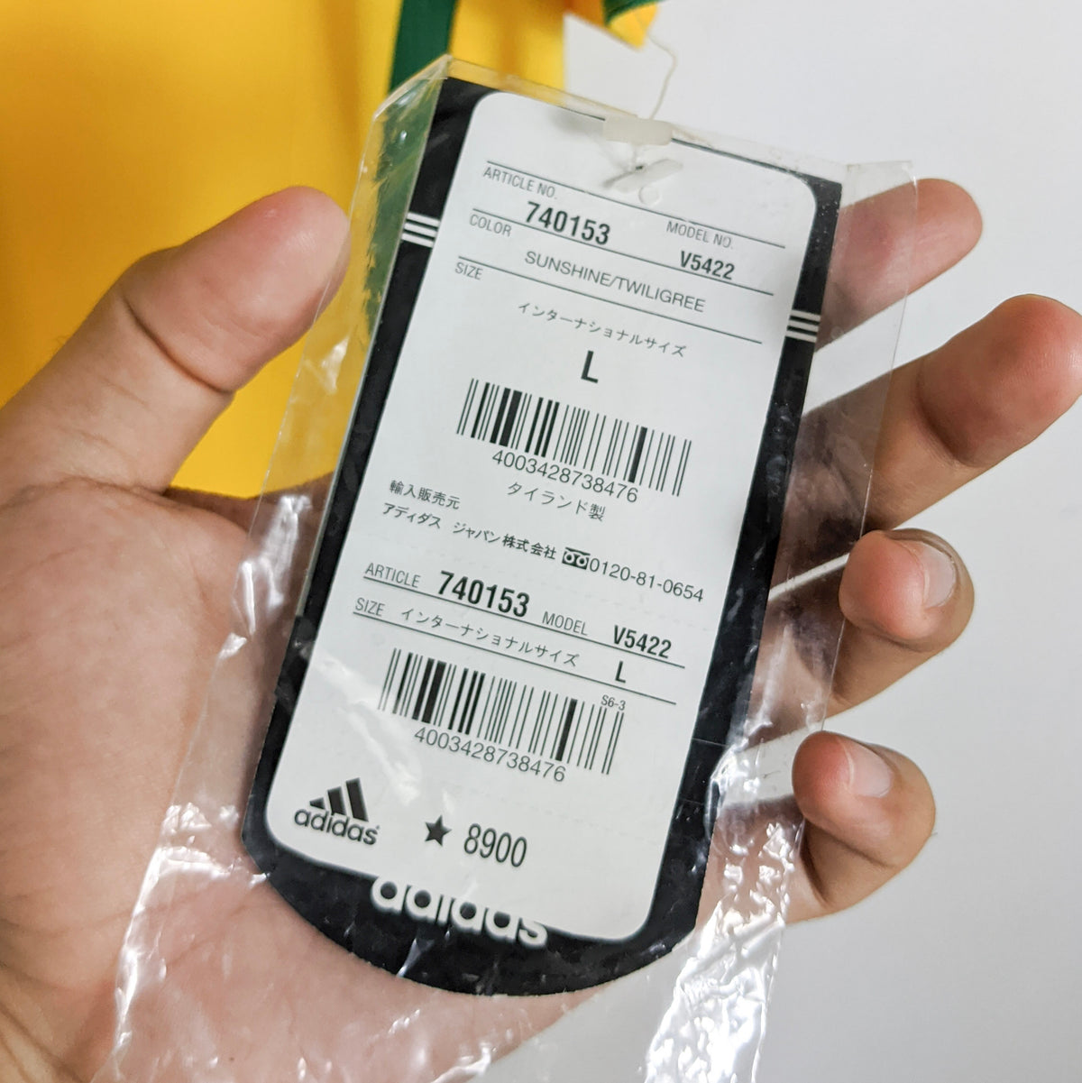 Original South Africa 2006/07 Home - Pienaar #10 Size L (Bnwt)