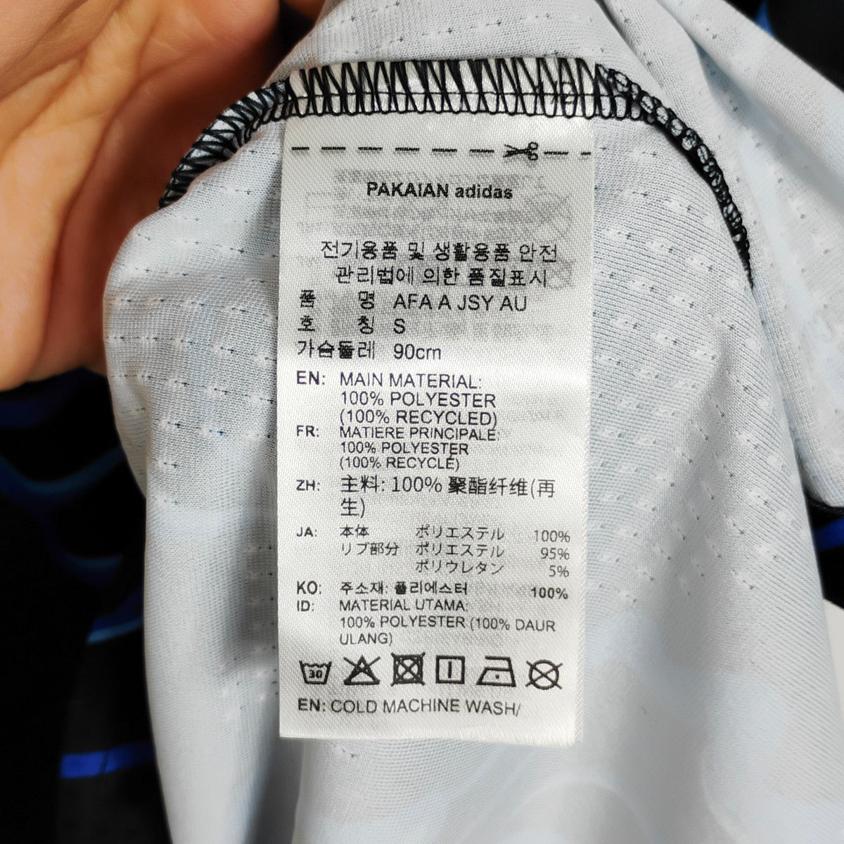 Original Argentina 2026 Away - Messi #10 Size S (Player Issue) (Bnwt)