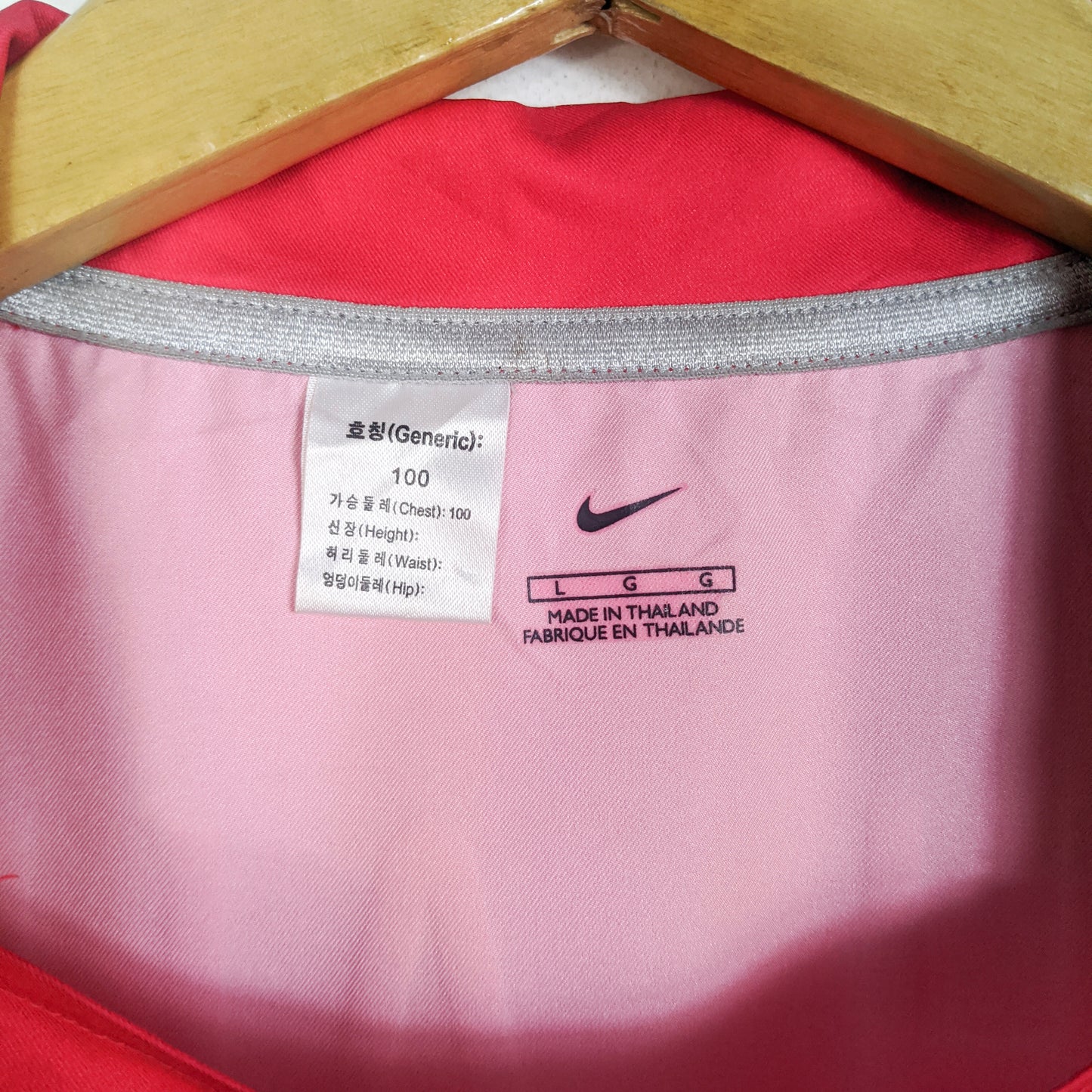 Original South Korea 2002 Home - Ahn Jung Hwan #19 Size L