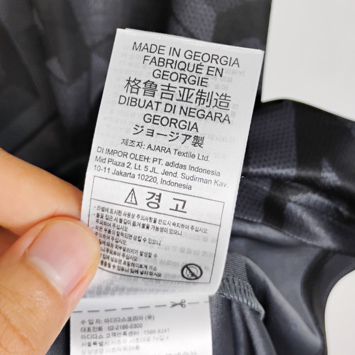 Original Arsenal 2022/23 Away - Saka #7 Size M