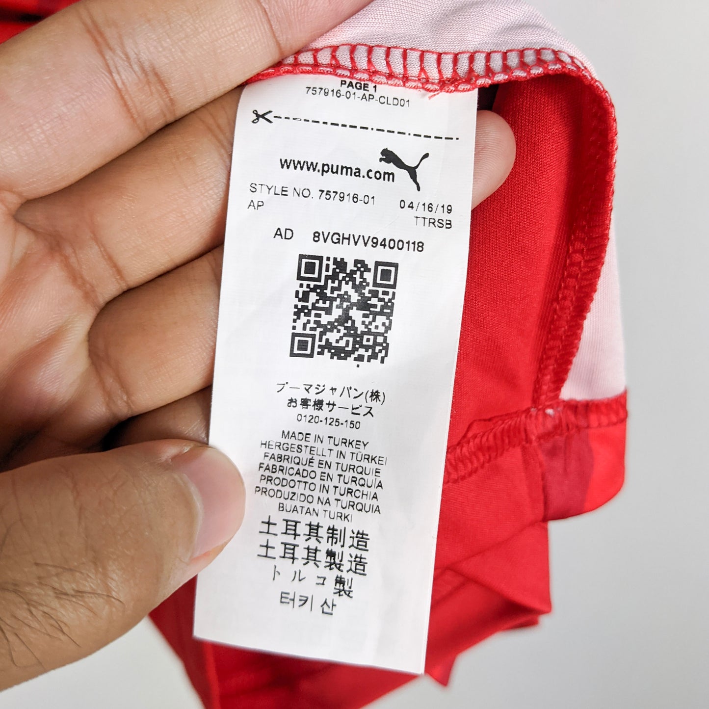 Original Egypt 2019/20 Home - M.Salah #10 Size S (Bnwt)