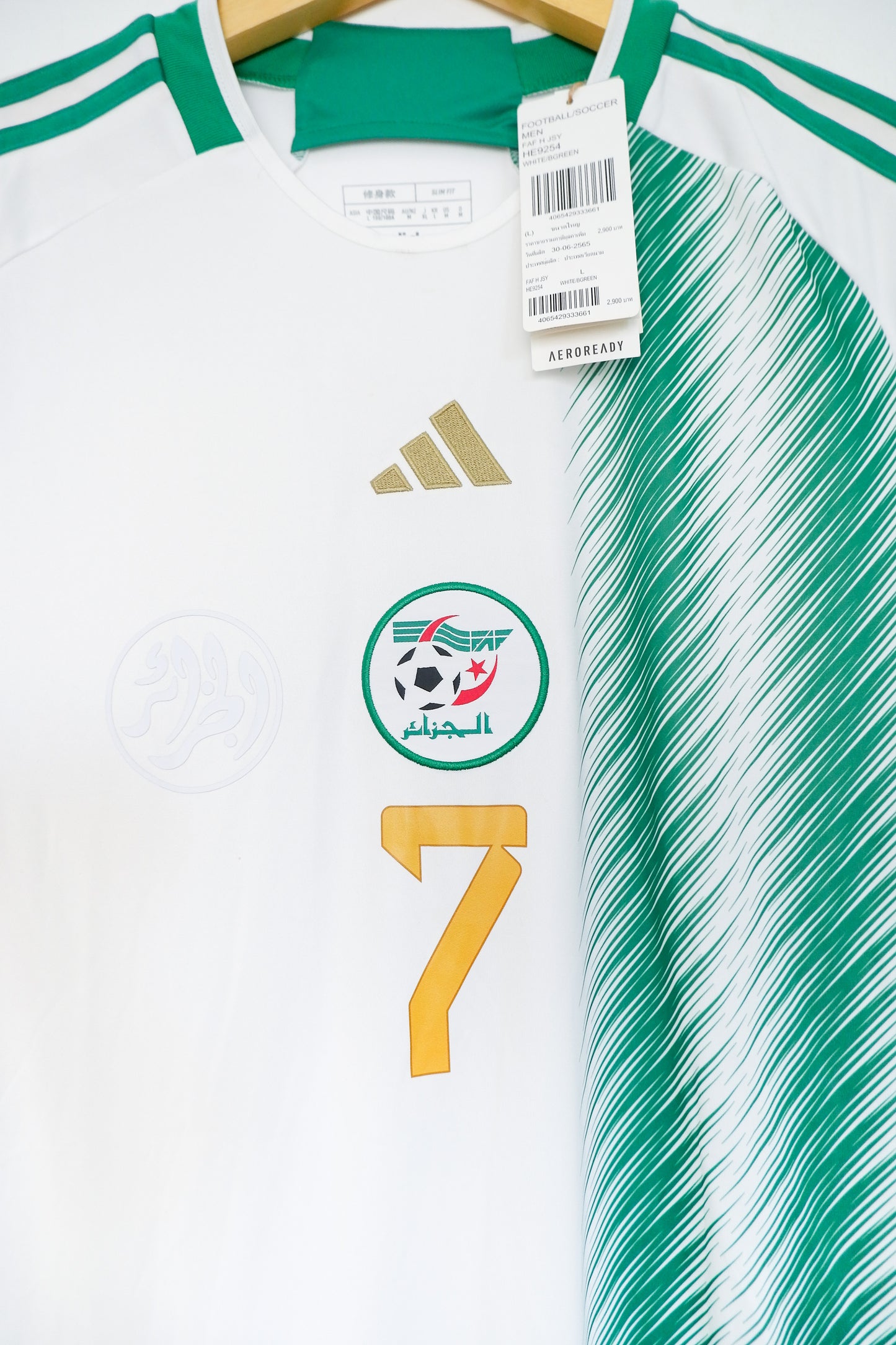 Authentic Algeria 2022 - Riyad Mahrez #7 Size L