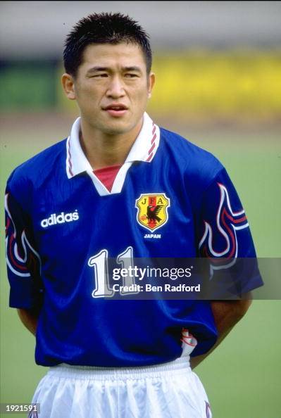 Original Japan 1996/97 Home - Kazuyoshi Miura #11 Size L