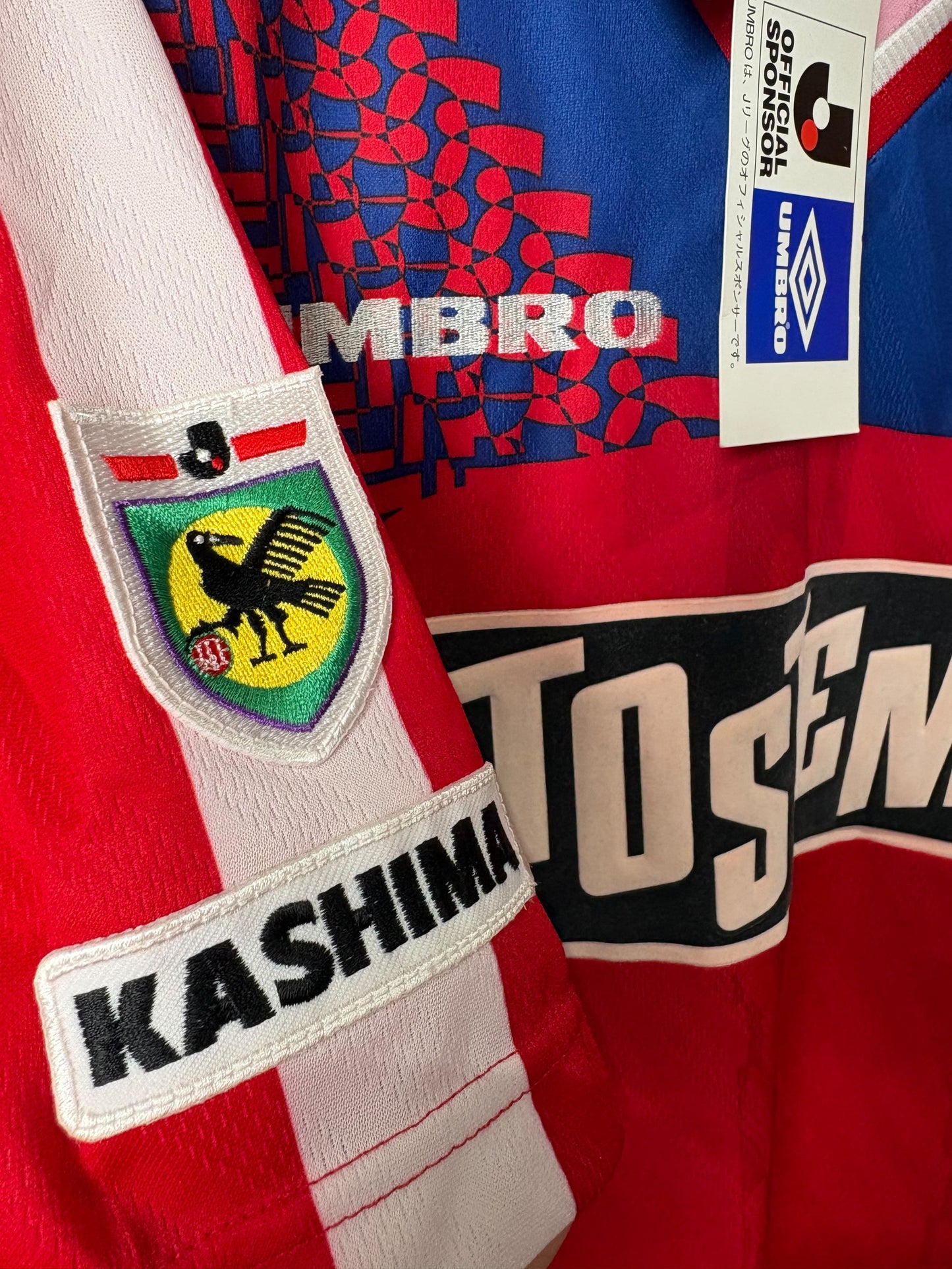 Original Kashima Antlers 1997 Home - Size S fit M (Bnwt)