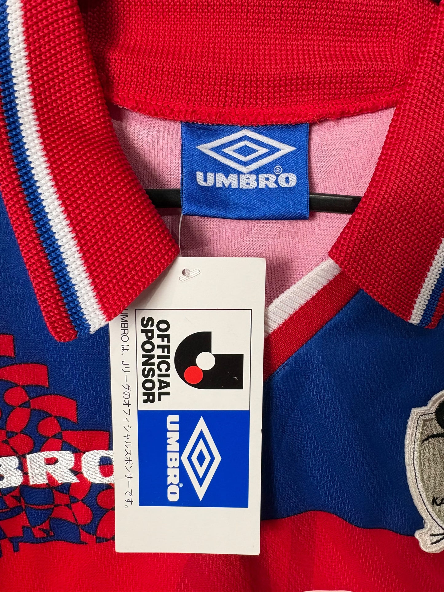 Original Kashima Antlers 1997 Home - Size S fit M (Bnwt)
