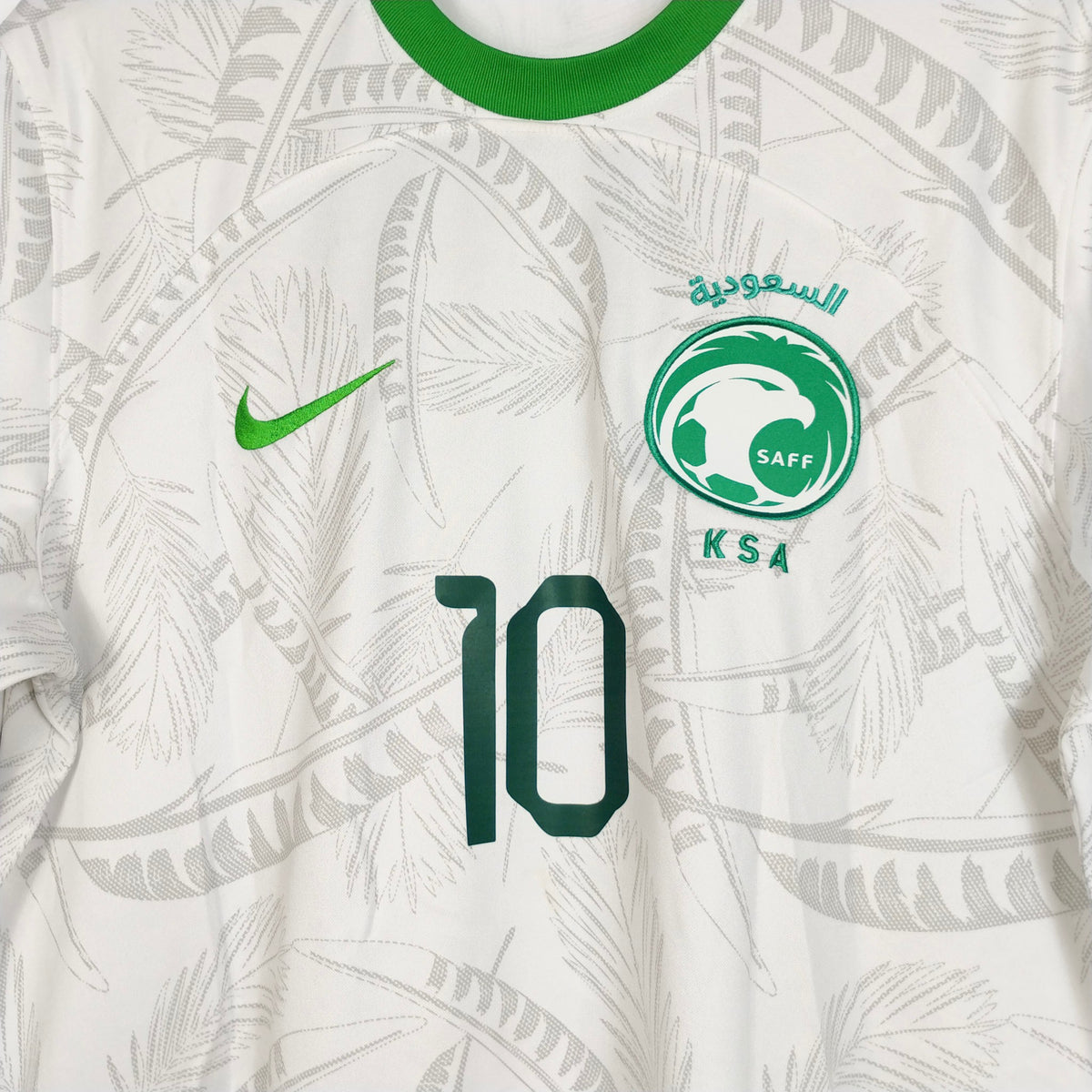 Original Saudi Arabia 2022/23 Home - Al Dawsari #10 Size L