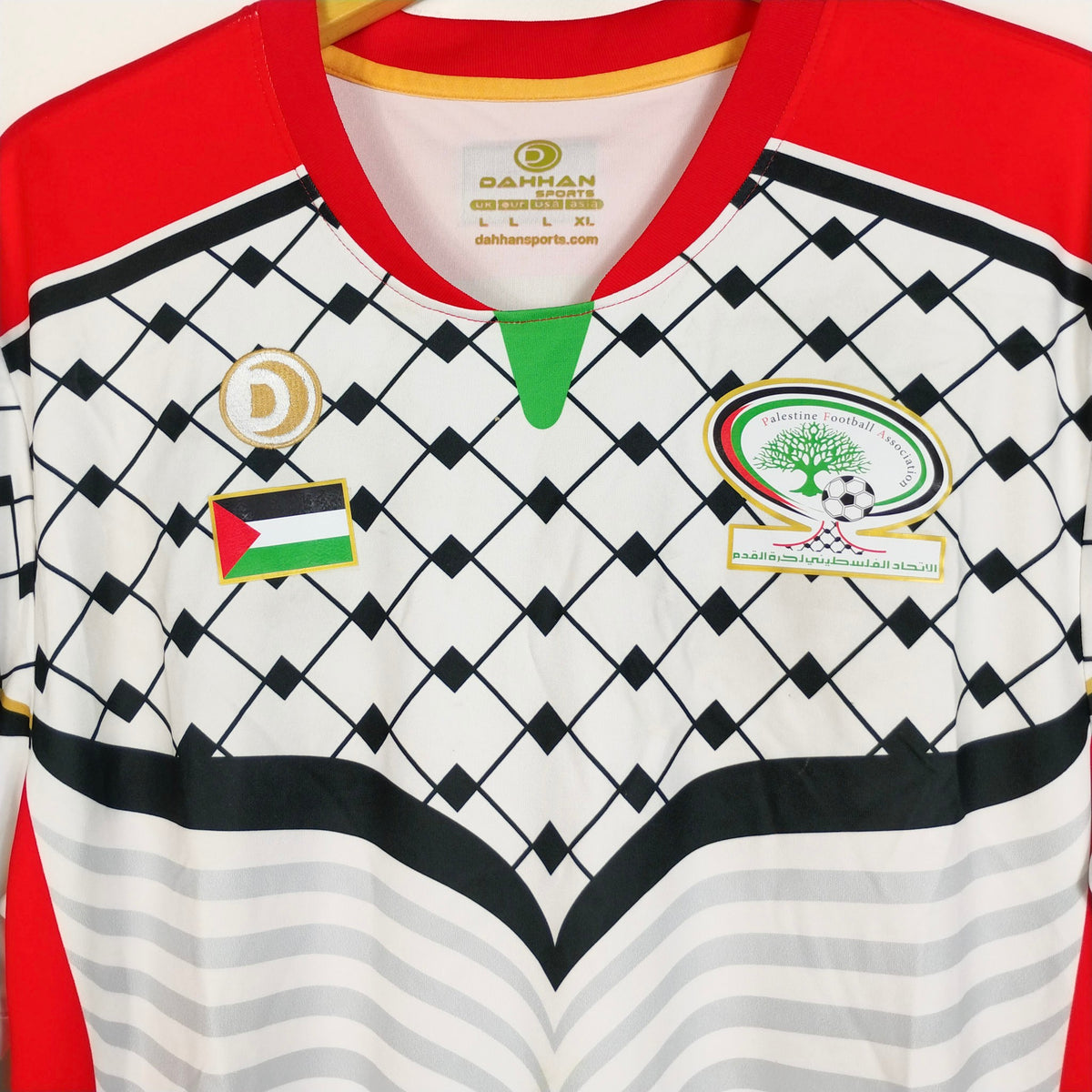 Original Palestine 2016/17 Home - Size L
