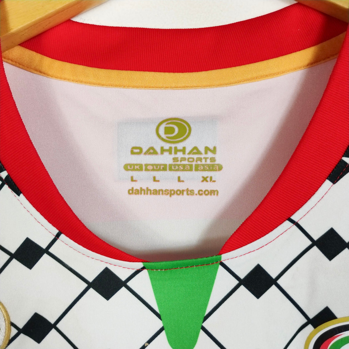Original Palestine 2016/17 Home - Size L