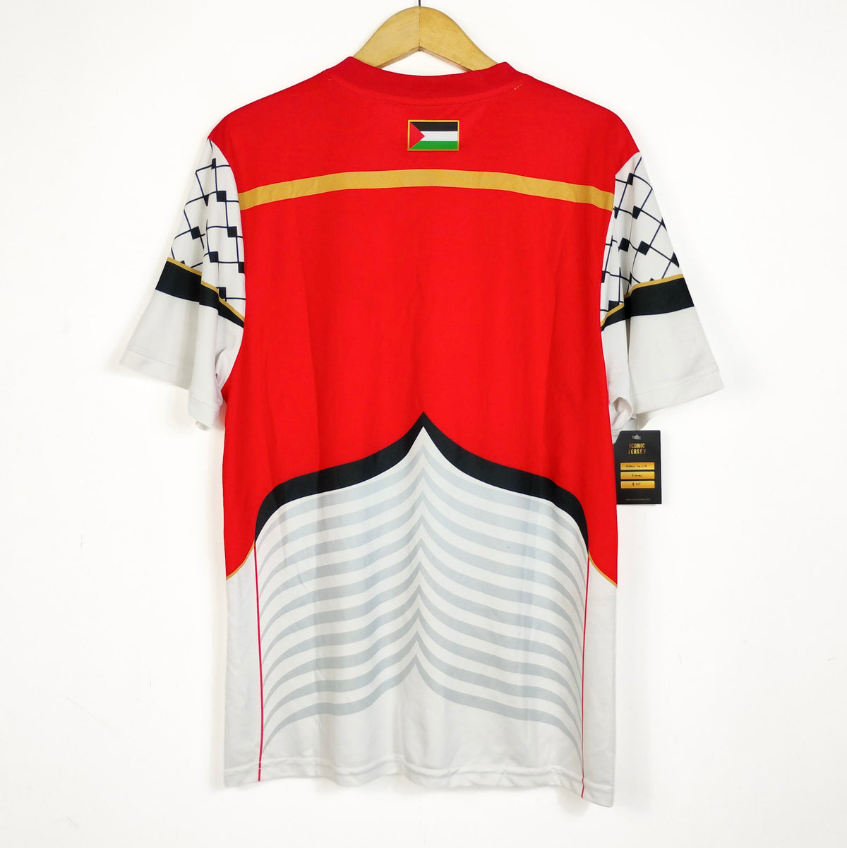 Original Palestine 2016/17 Home - Size L