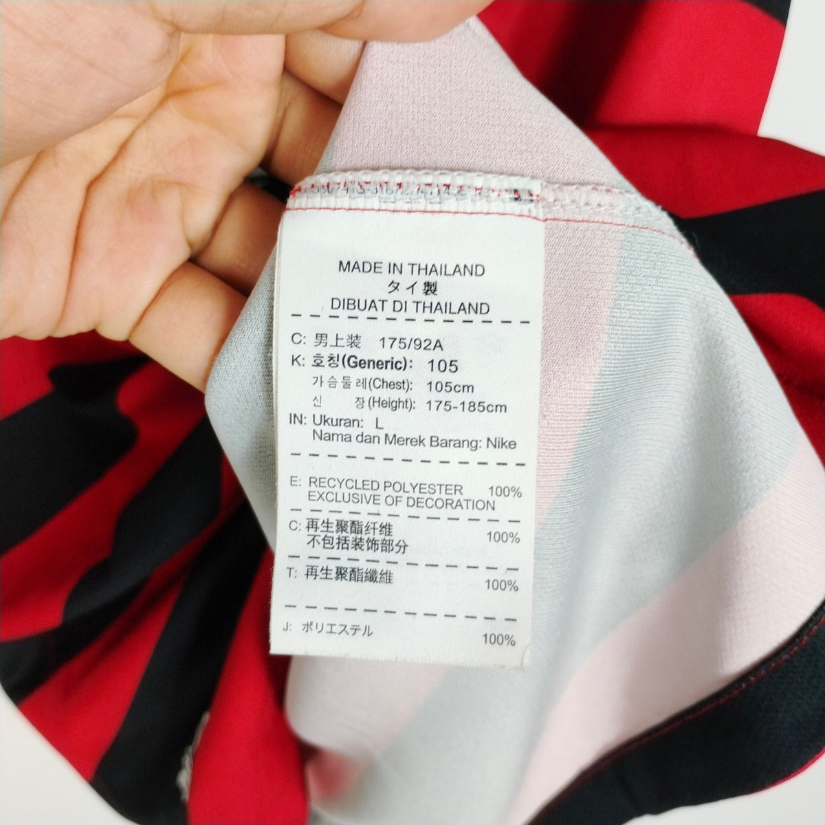 Original Western Sydney Wanderers 2014/15 Home - Shinji #21 Size L
