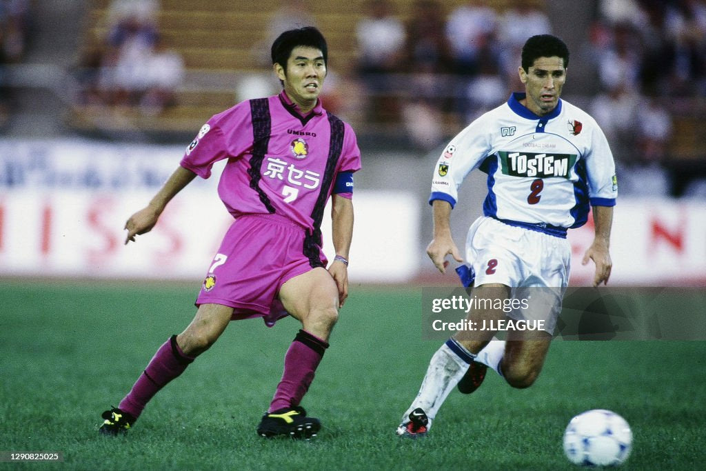 Original Kyoto Sanga 1997/98 Home - #7 Hajime Moriyasu Size M fit L (Long Sleeve)