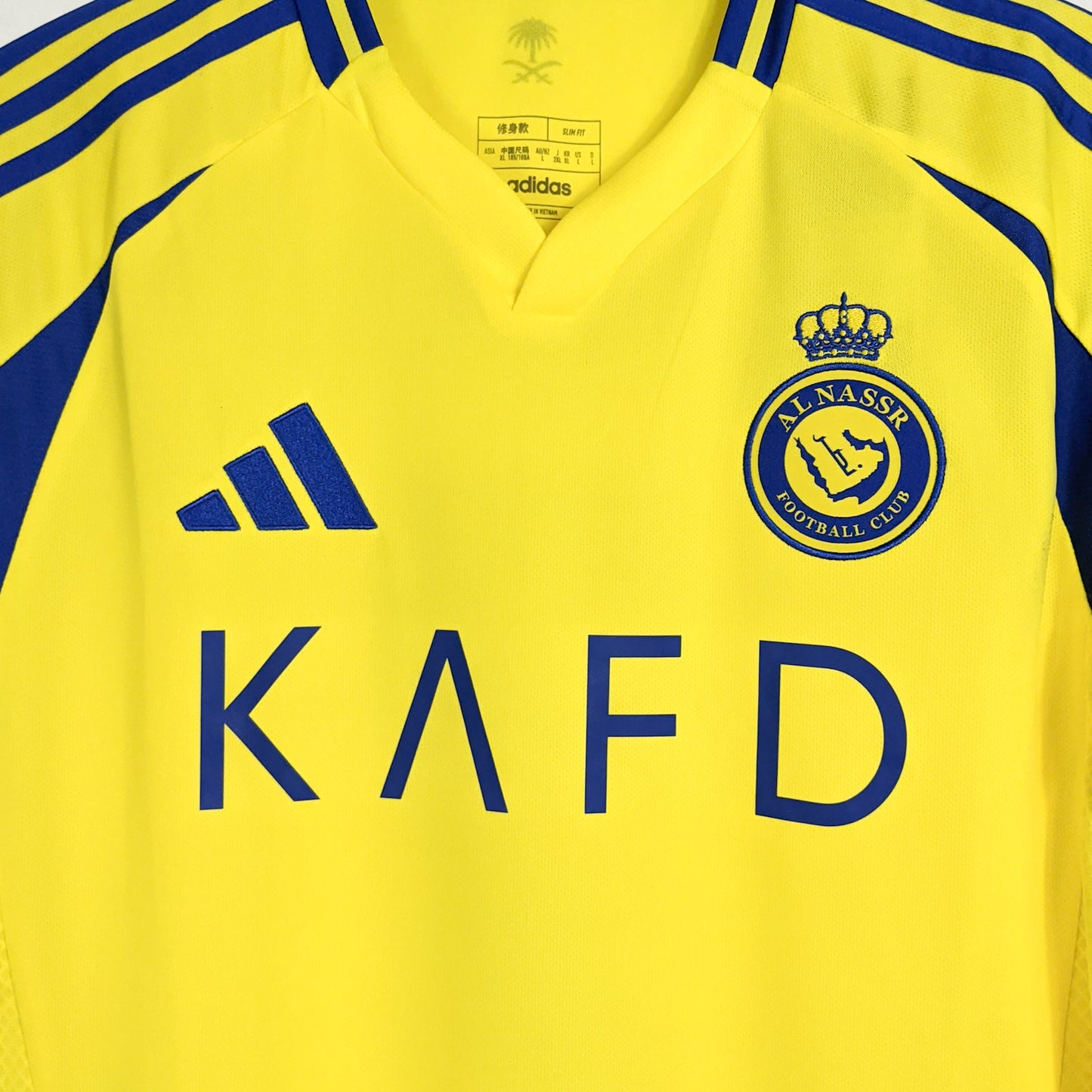 Authentic Al Nassr 2024 Home - Ronaldo #7 Size L (Bnwt)