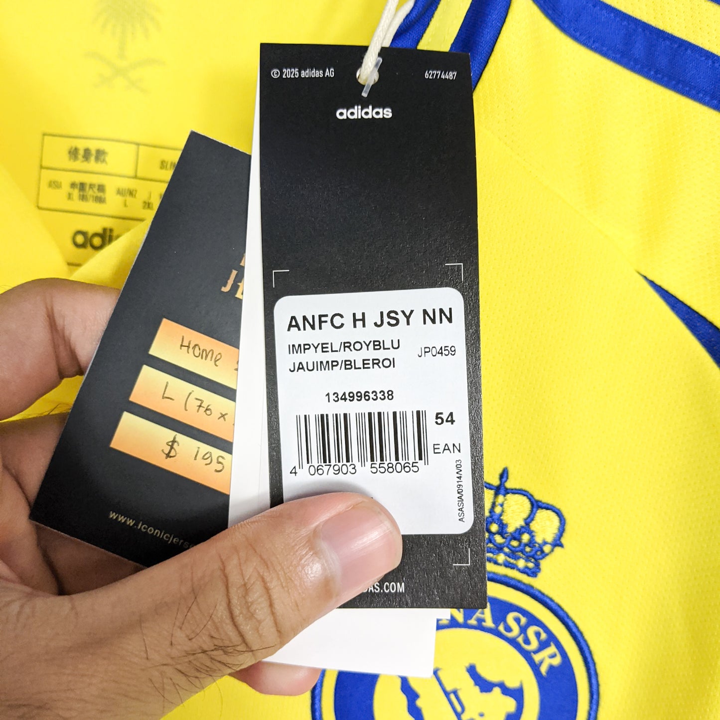 Authentic Al Nassr 2024 Home - Ronaldo #7 Size L (Bnwt)