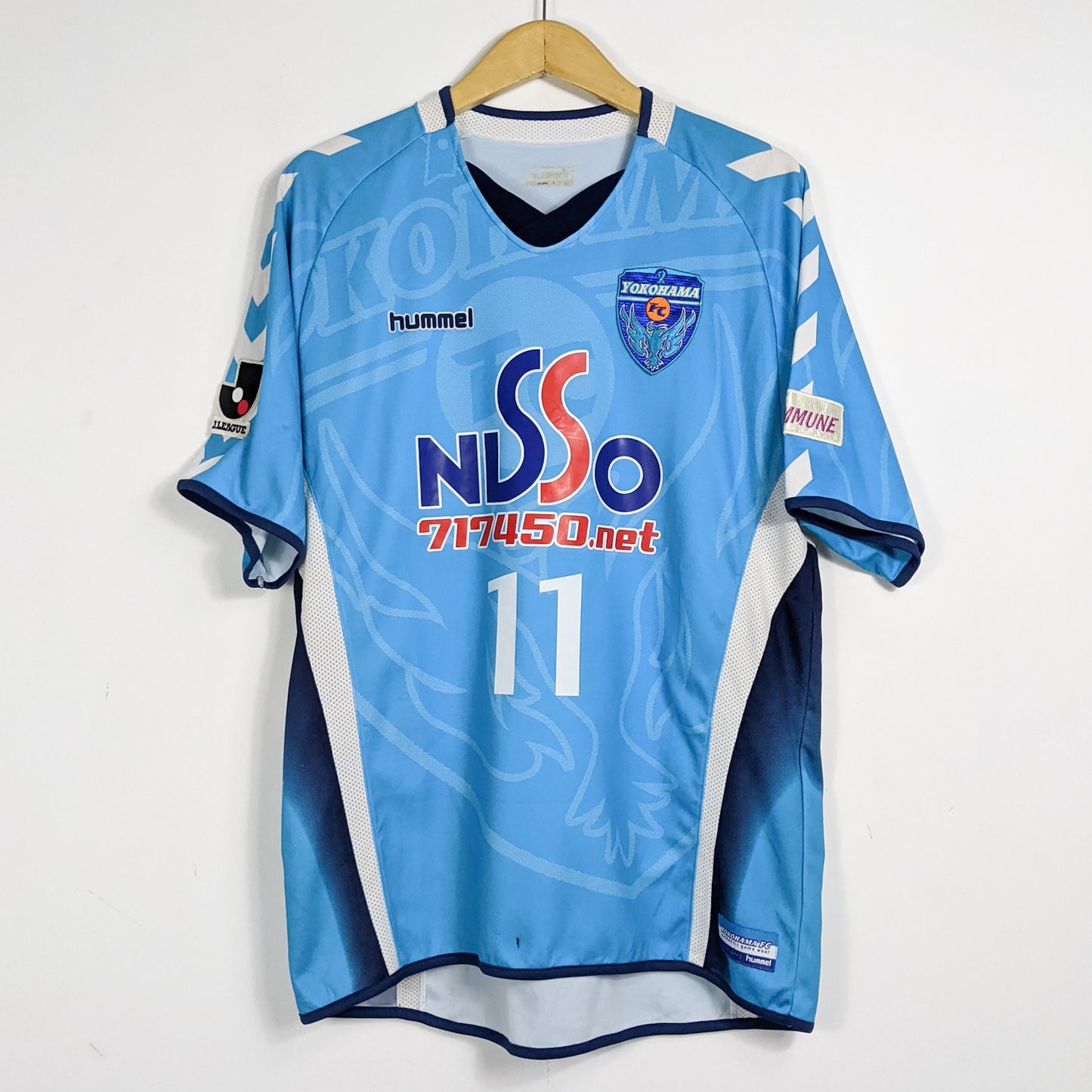 Authentic Yokohama 2006 Home - Kazu #11 Size L