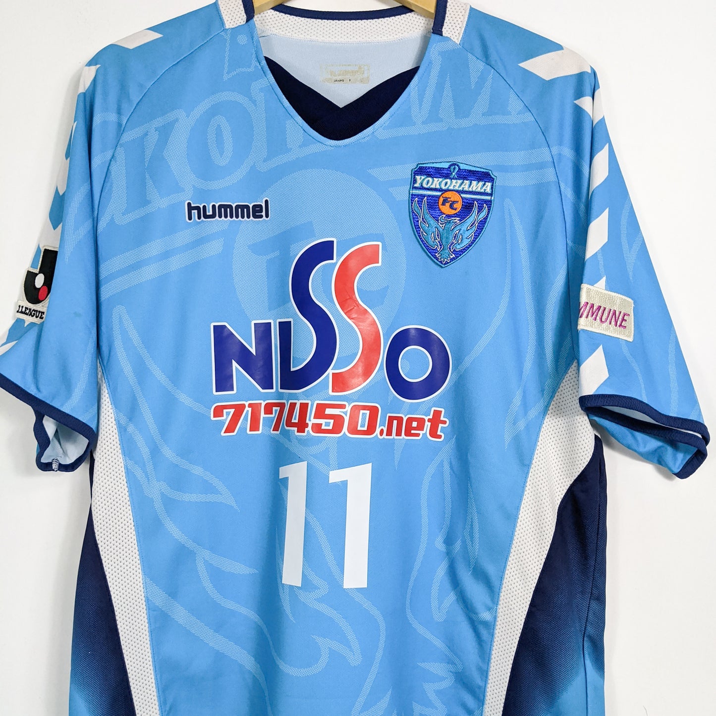 Authentic Yokohama 2006 Home - Kazu #11 Size L