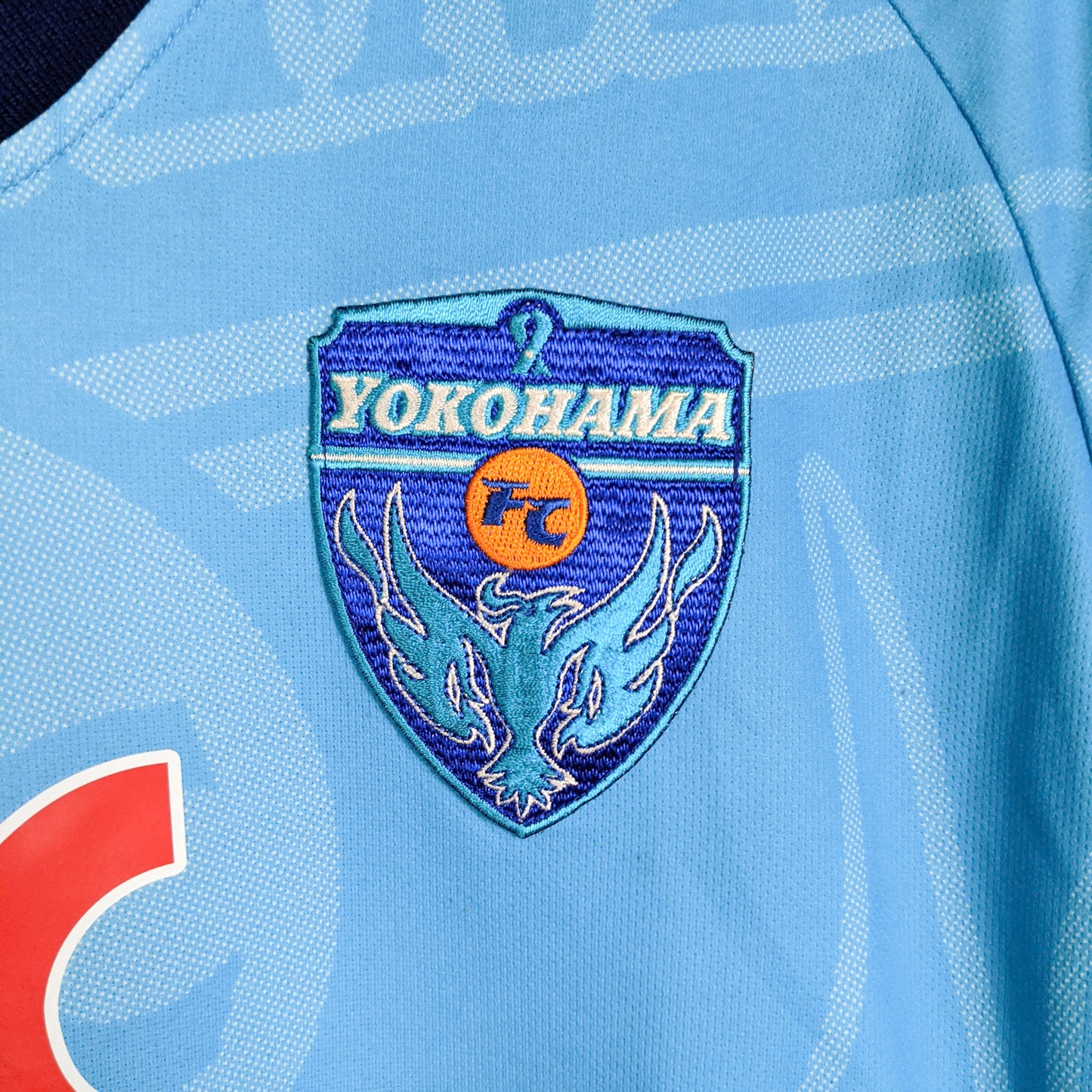 Authentic Yokohama 2006 Home - Kazu #11 Size L