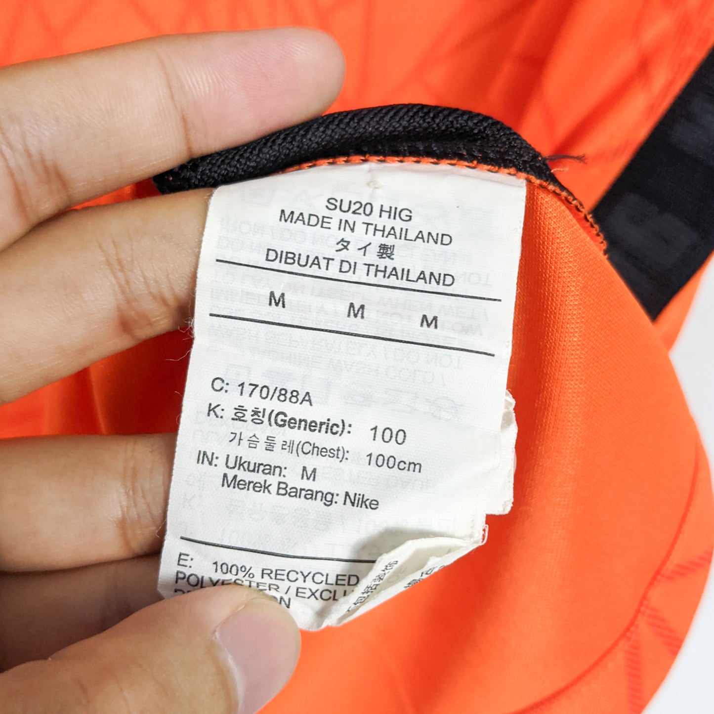 Authentic Netherlands 2020/21 Home - Virgil #4 Size M