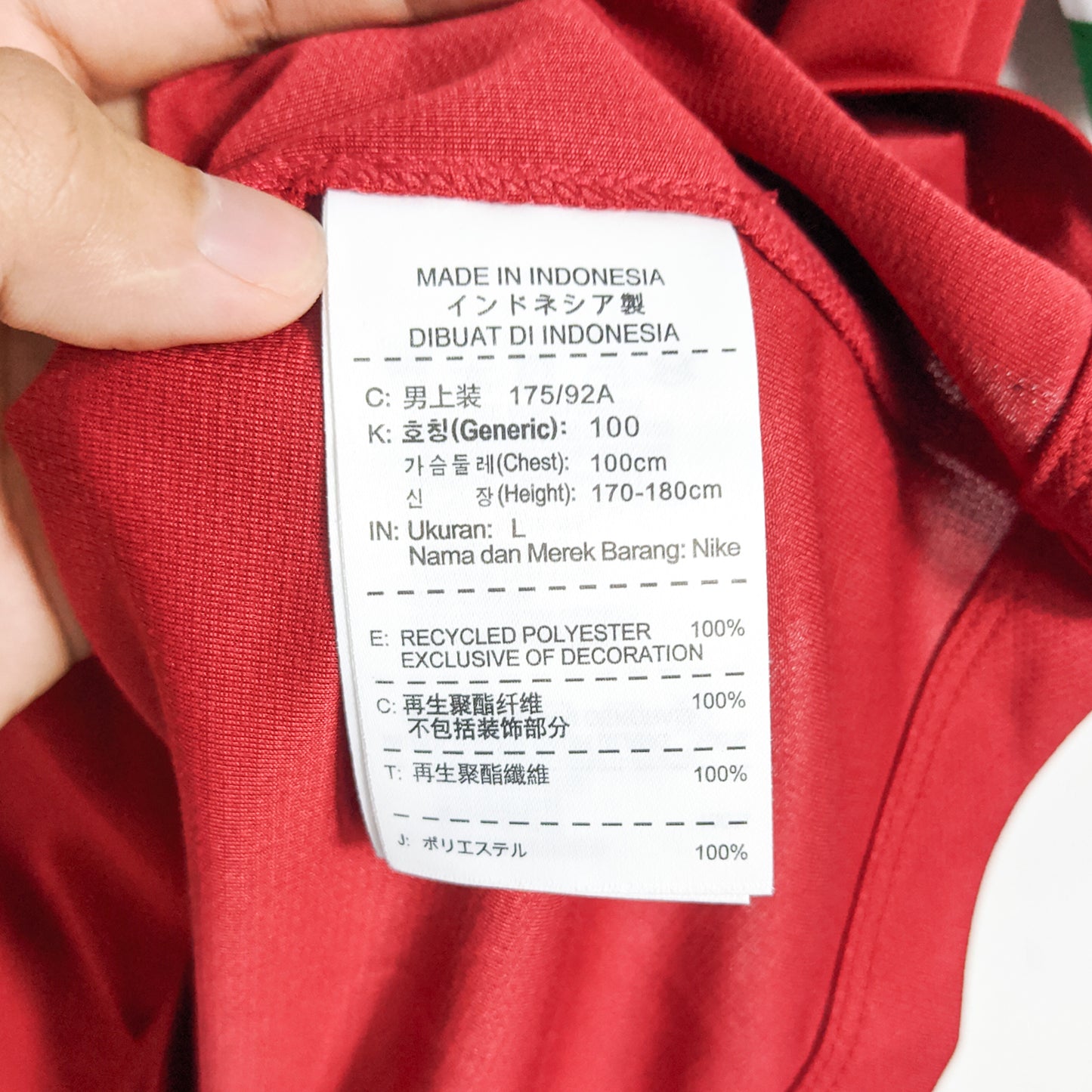 Authentic Indonesia 2014 Home - Cristian Gonzales #9 Size M (Bnwt)