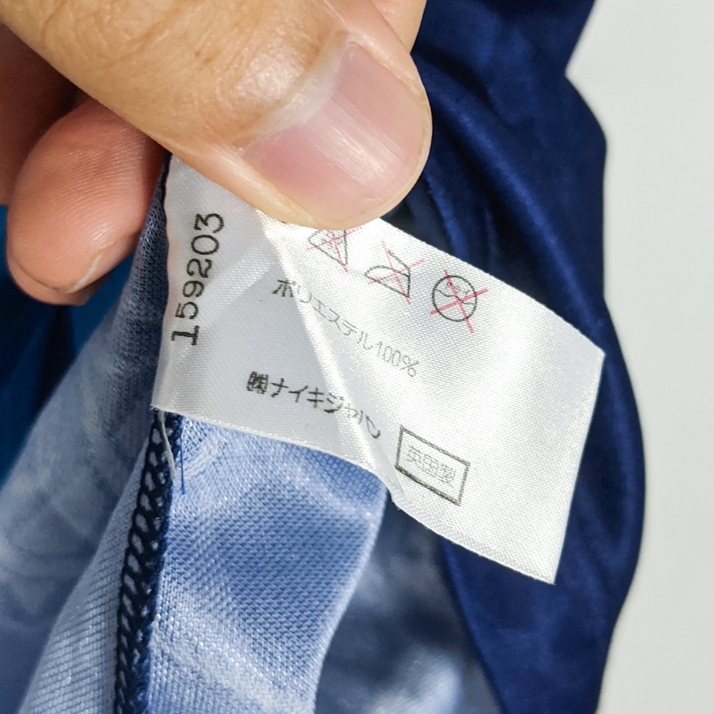 Original Arsenal 1995/96 Away - Wright #8 Size L