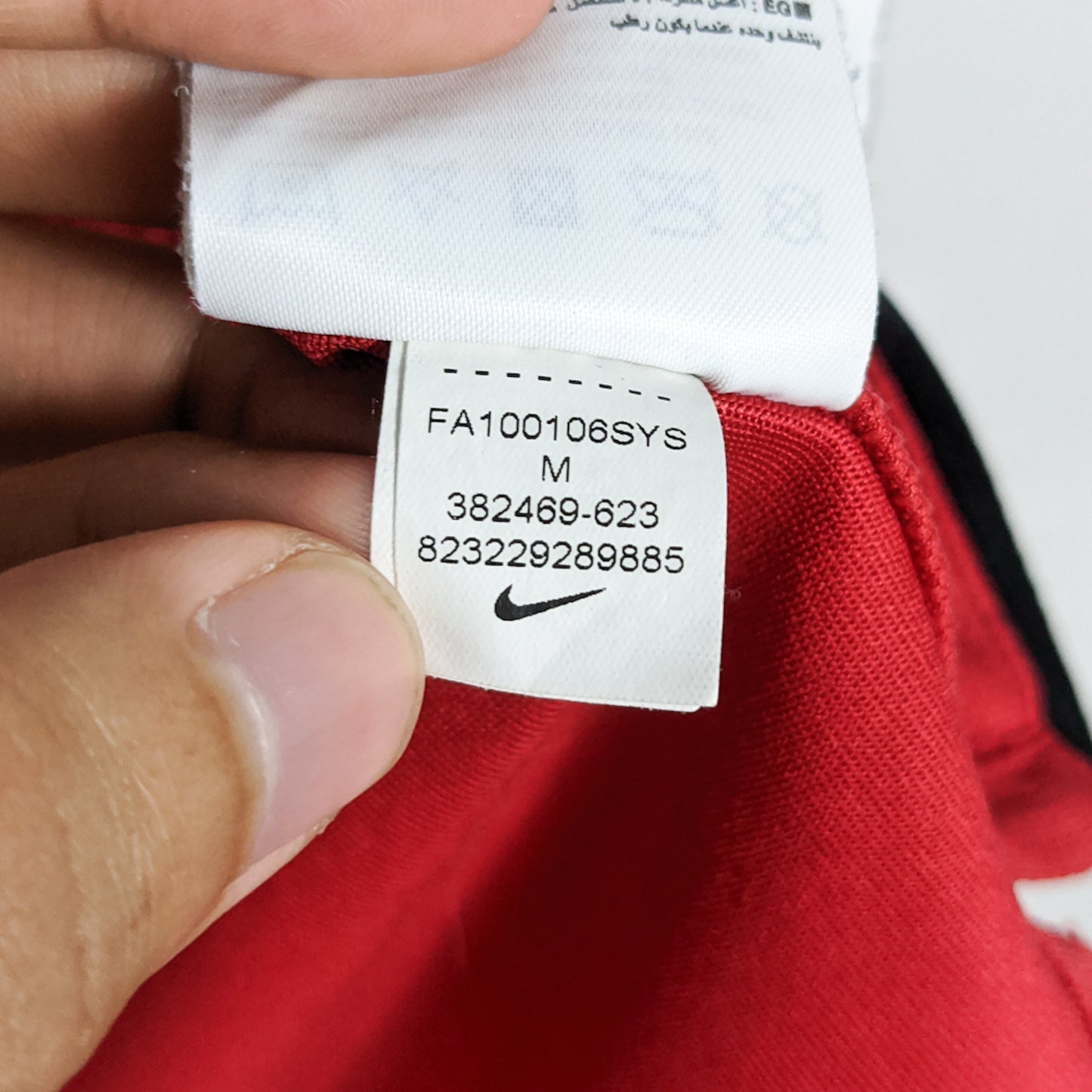 Authentic Manchester United 2010/11 Home - Vidic #15 Size M