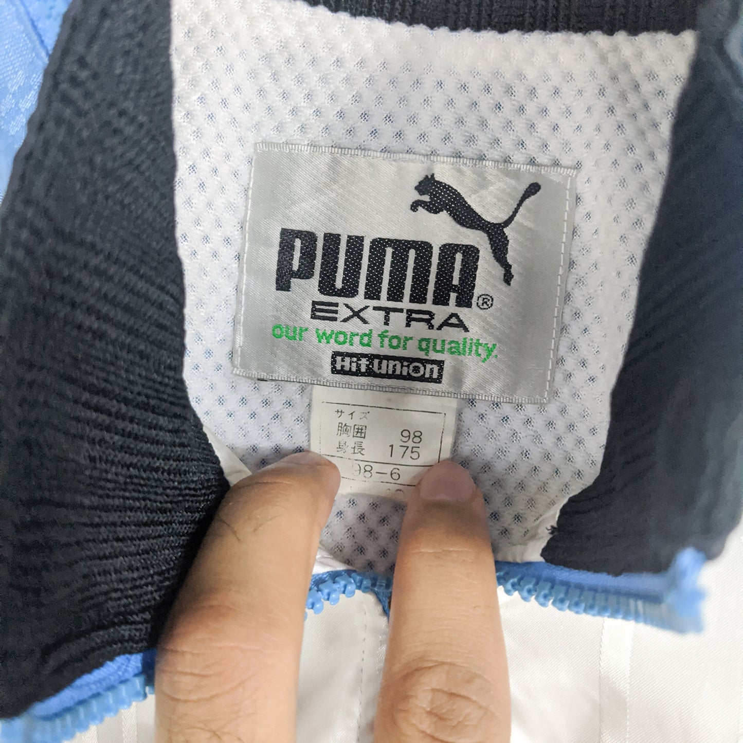 Authentic Jubilo Iwata 1998 Track Jacket - Size O